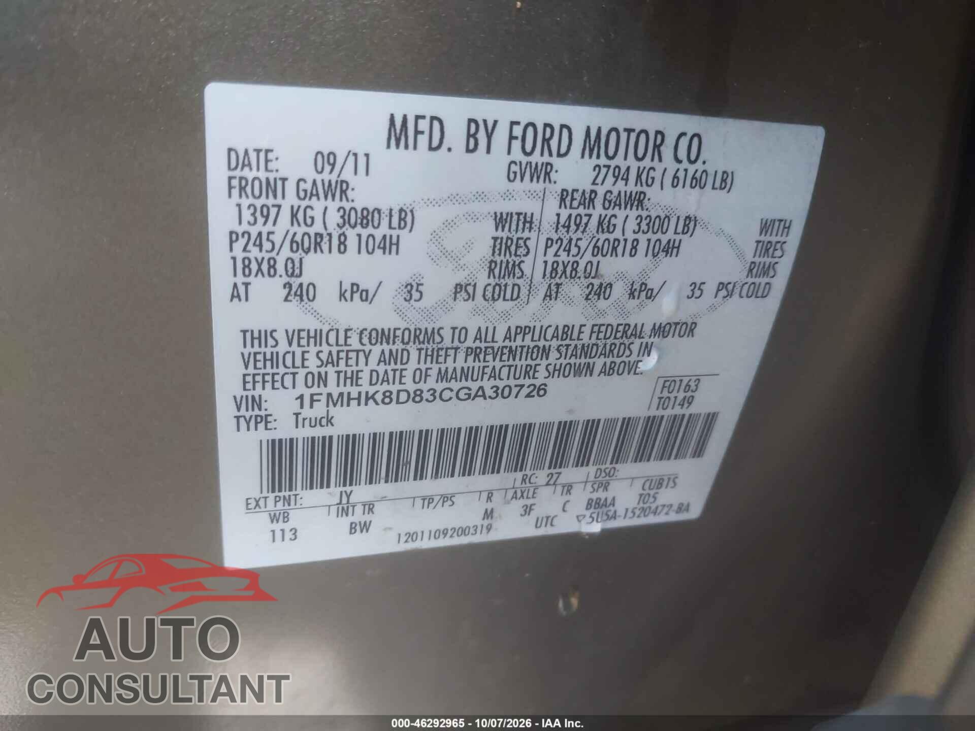 FORD EXPLORER 2012 - 1FMHK8D83CGA30726
