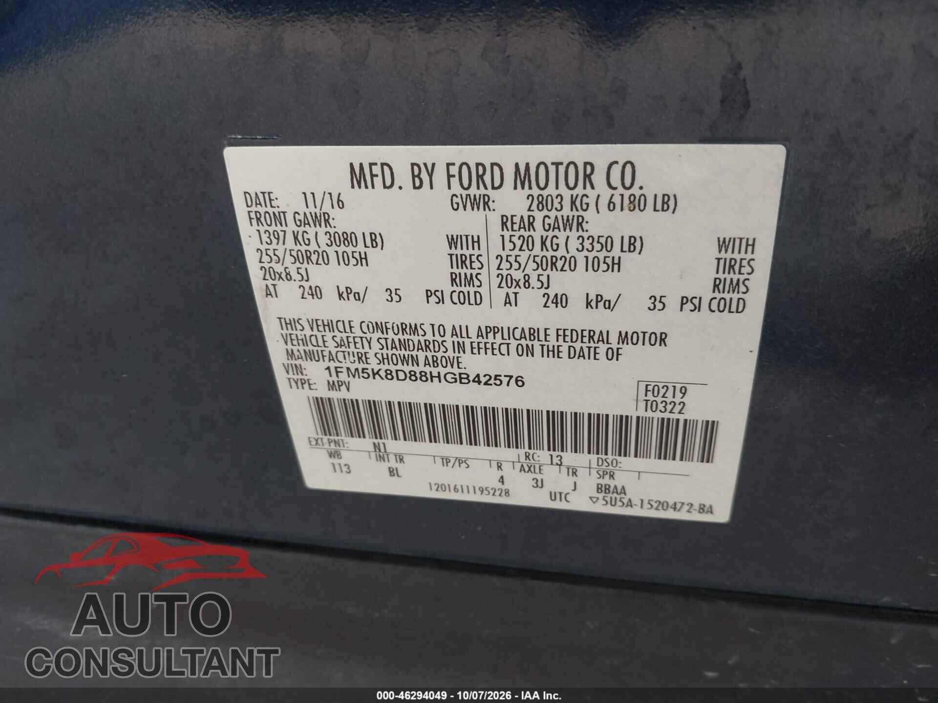 FORD EXPLORER 2017 - 1FM5K8D88HGB42576