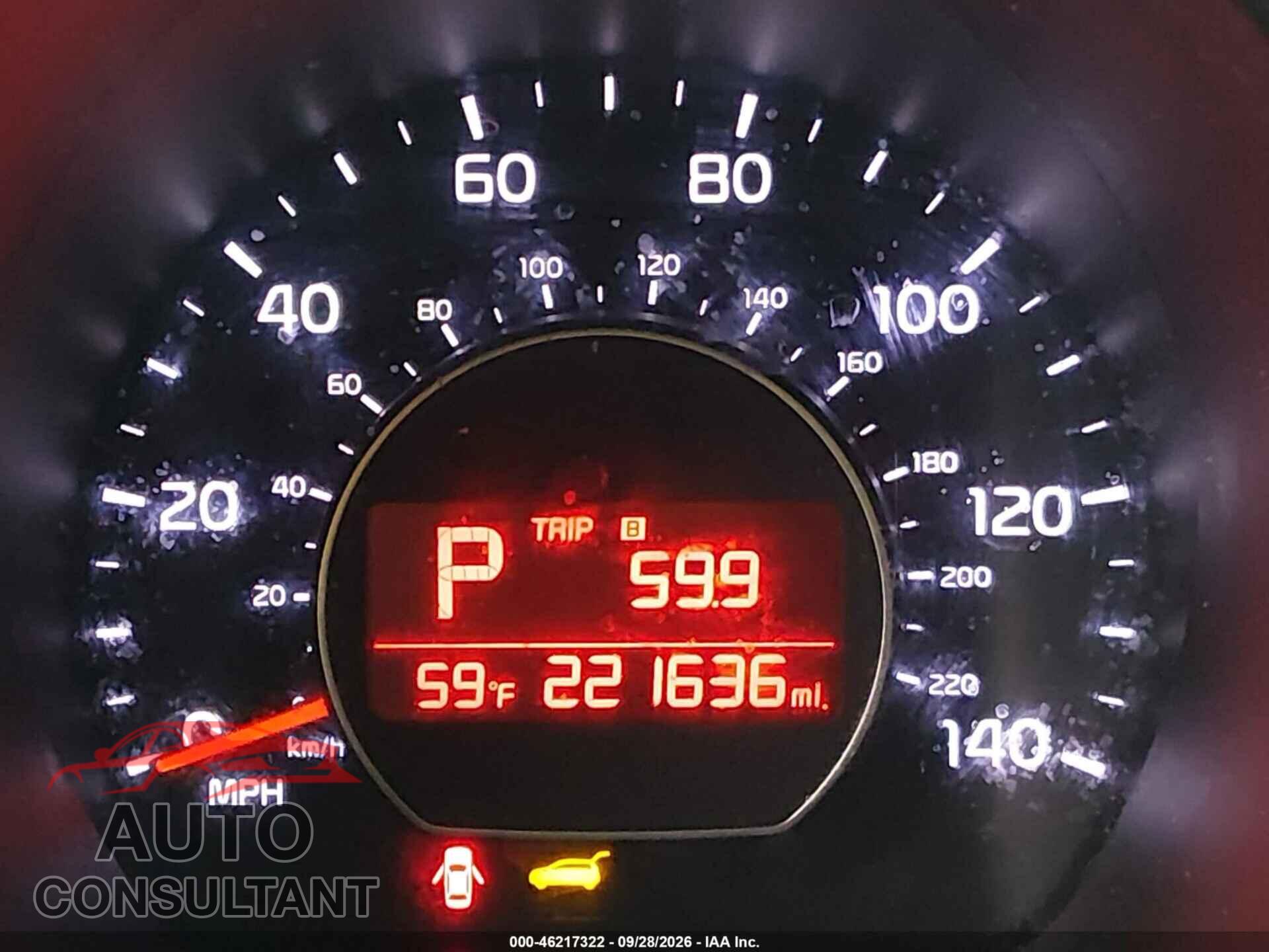 KIA SOUL 2017 - KNDJP3A55H7426748