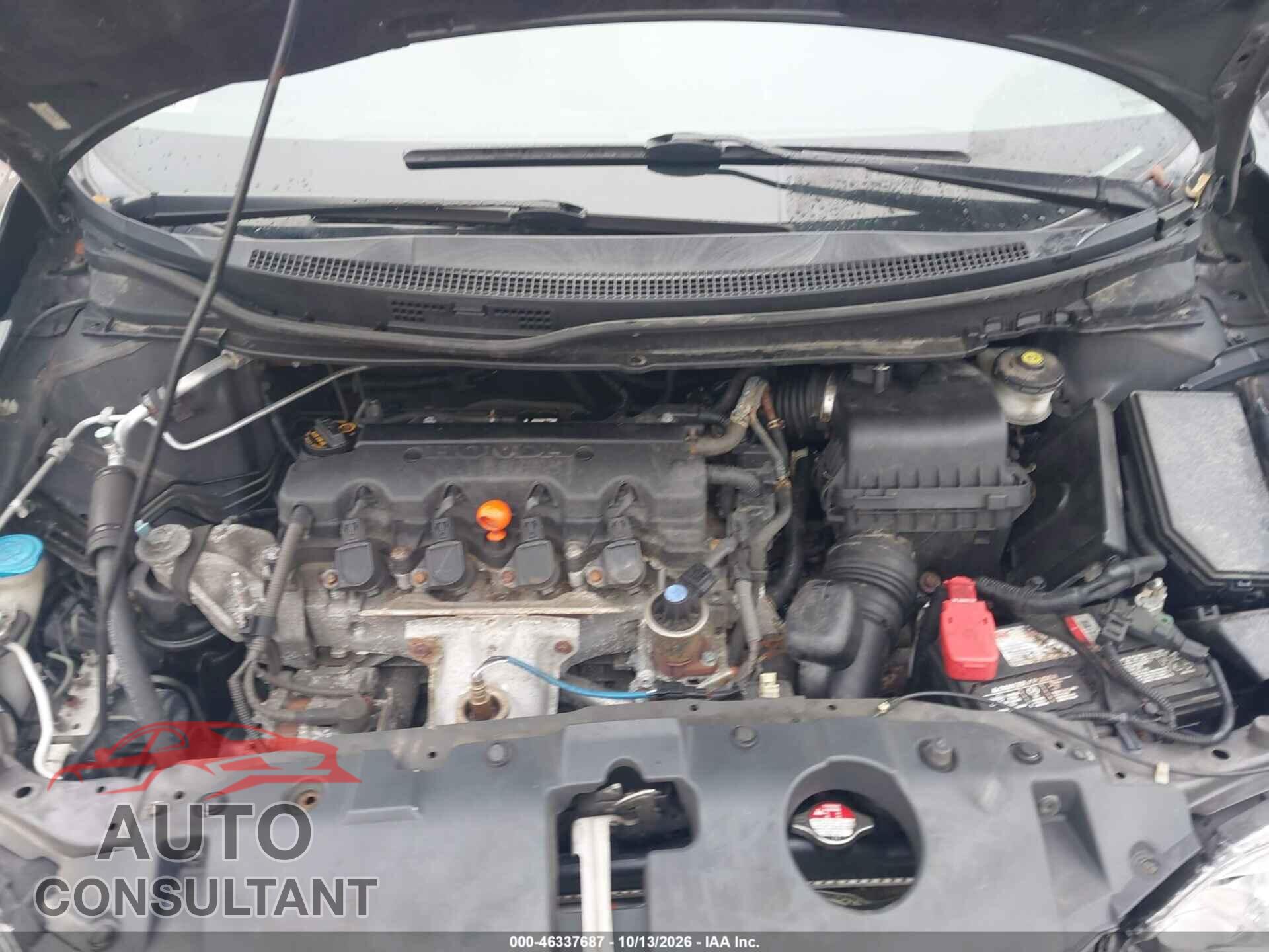 HONDA CIVIC 2013 - 2HGFB2F59DH594710