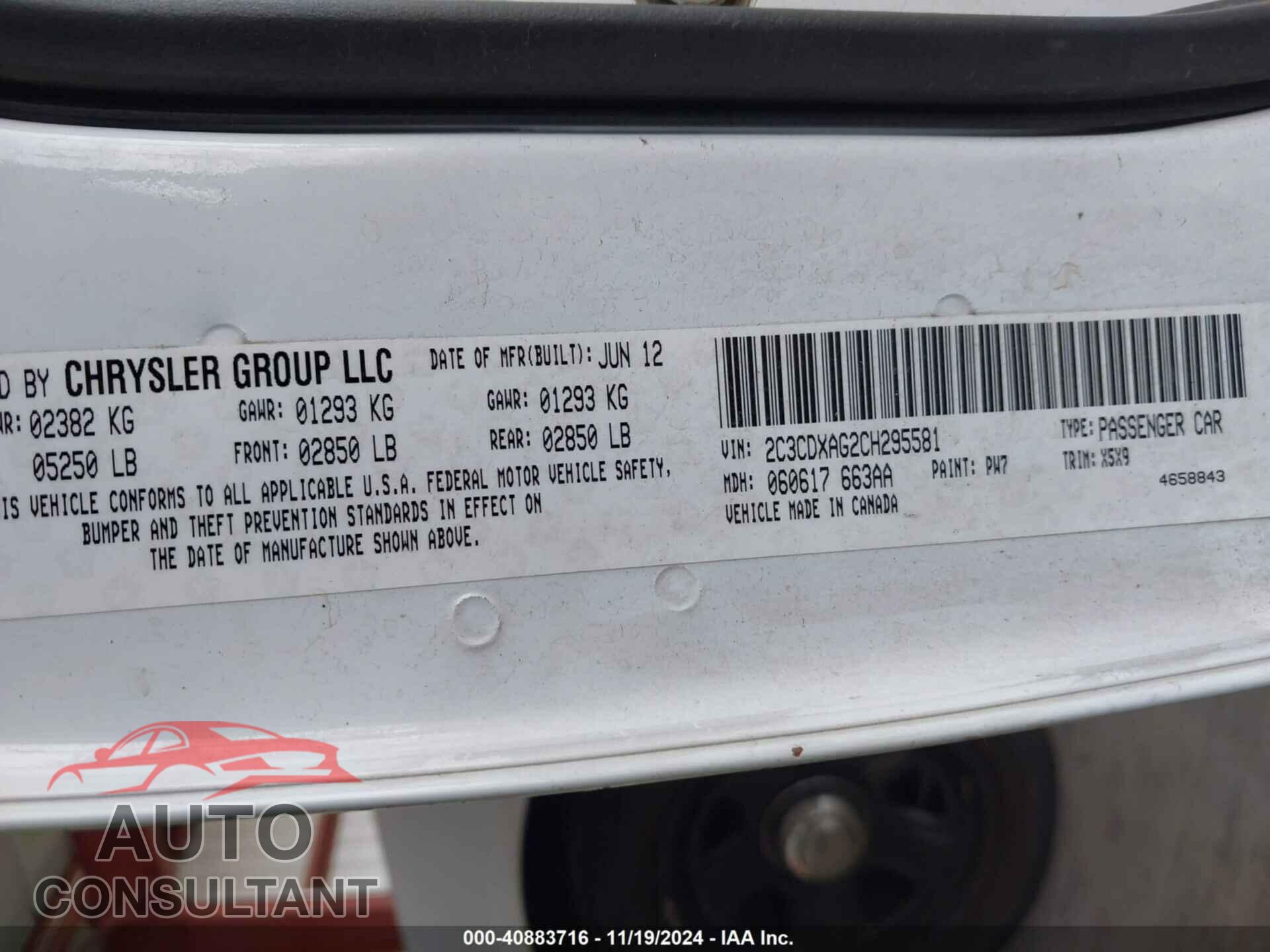 DODGE CHARGER 2012 - 2C3CDXAG2CH295581