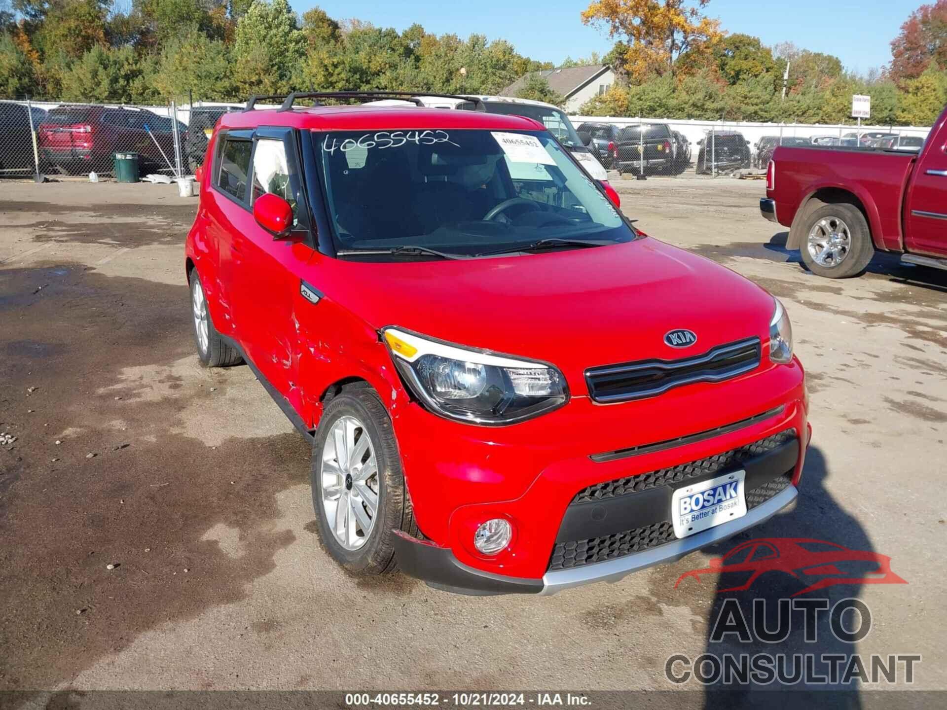 KIA SOUL 2017 - KNDJP3A56H7483198