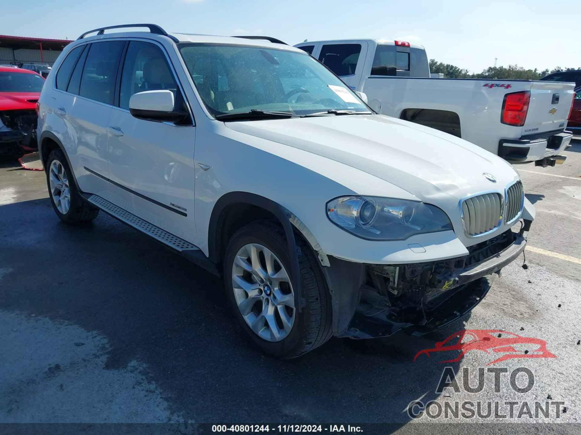 BMW X5 2013 - 5UXZV4C57D0G56307