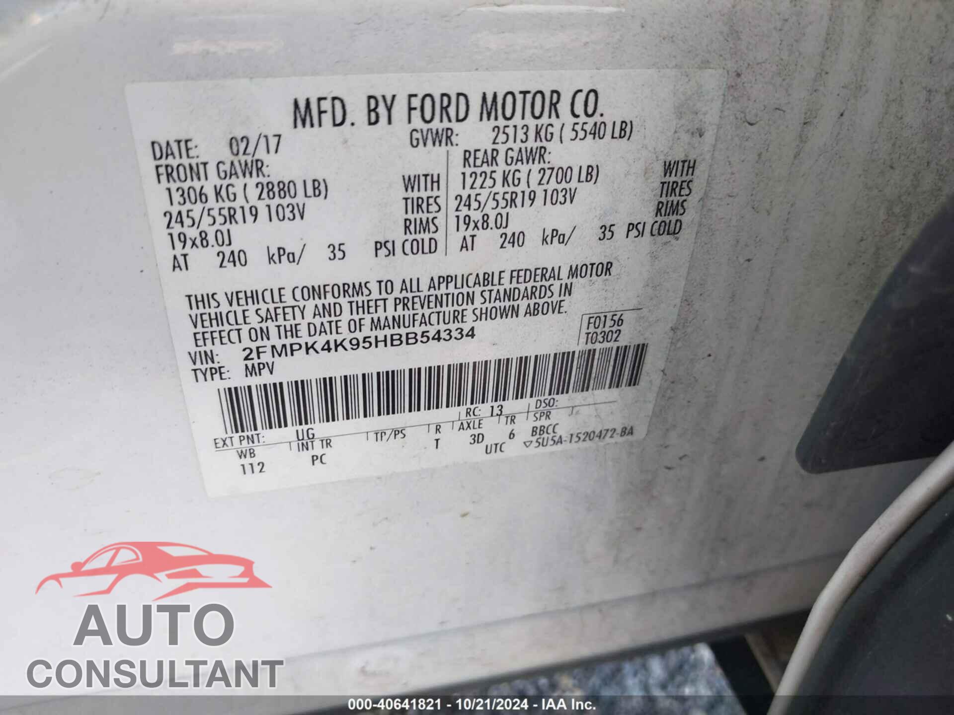 FORD EDGE 2017 - 2FMPK4K95HBB54334