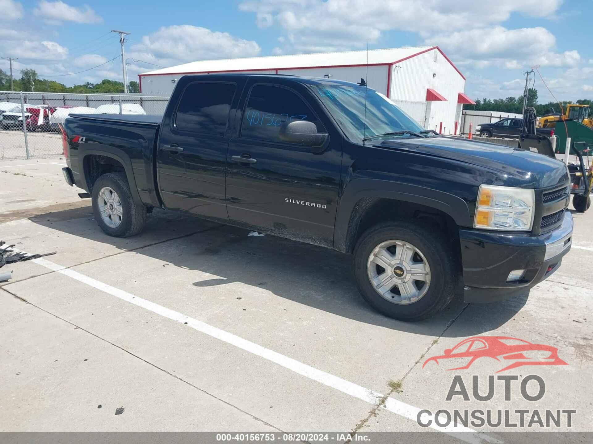 CHEVROLET SILVERADO 1500 2011 - 1GCPKSE35BF163153
