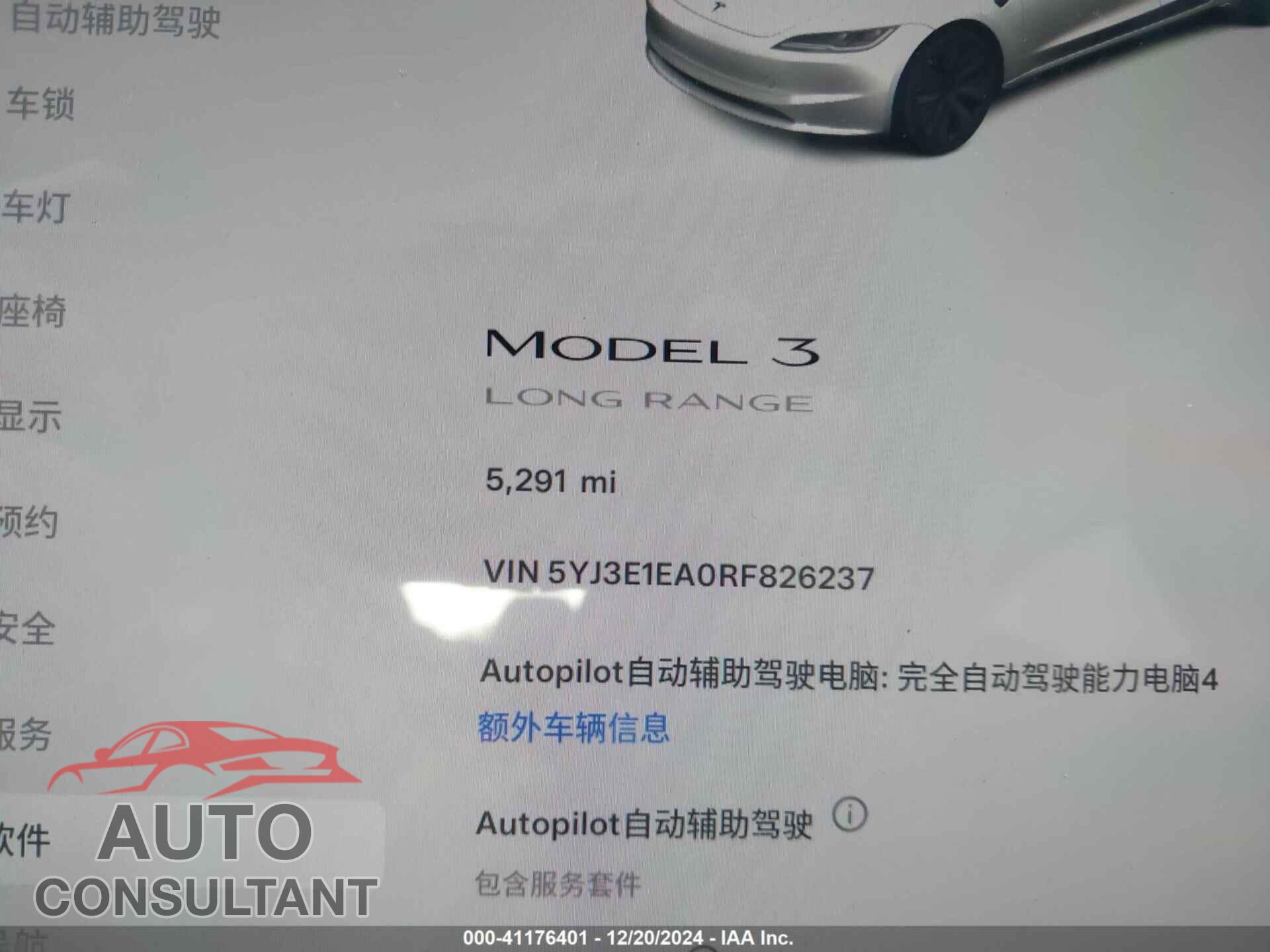 TESLA MODEL 3 2024 - 5YJ3E1EA0RF826237