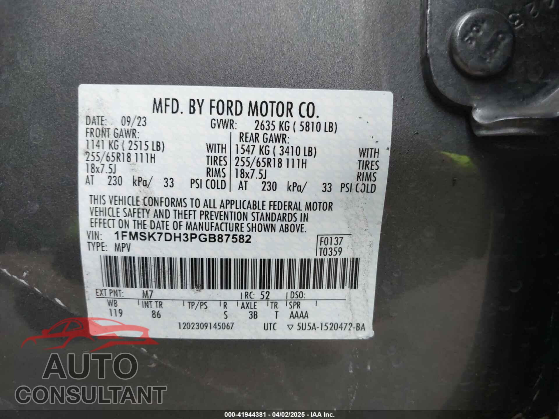 FORD EXPLORER 2023 - 1FMSK7DH3PGB87582