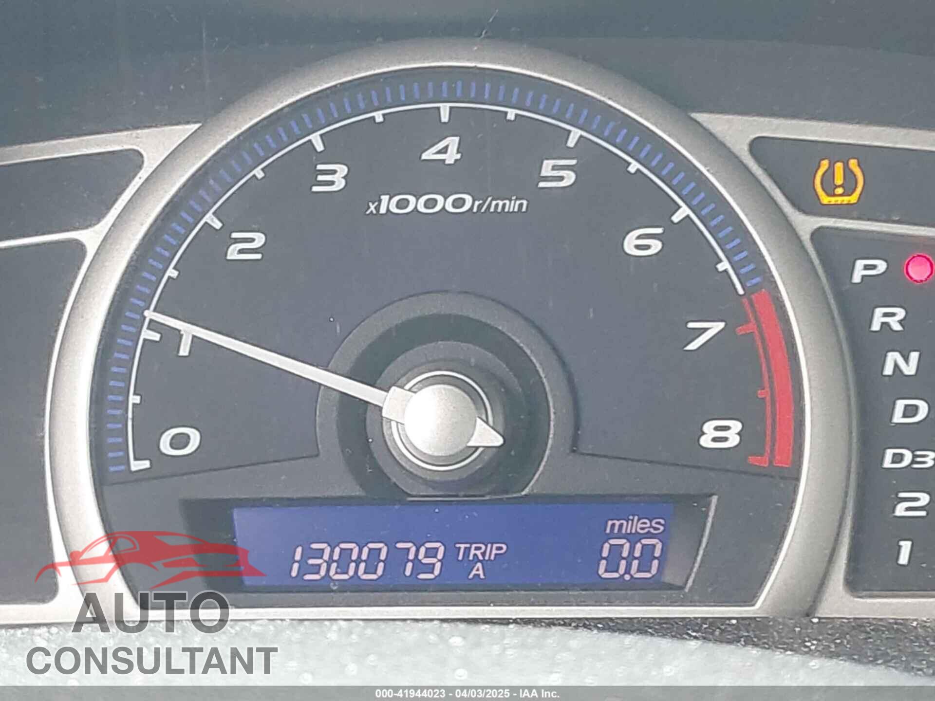 HONDA CIVIC 2010 - 2HGFA1F36AH585146