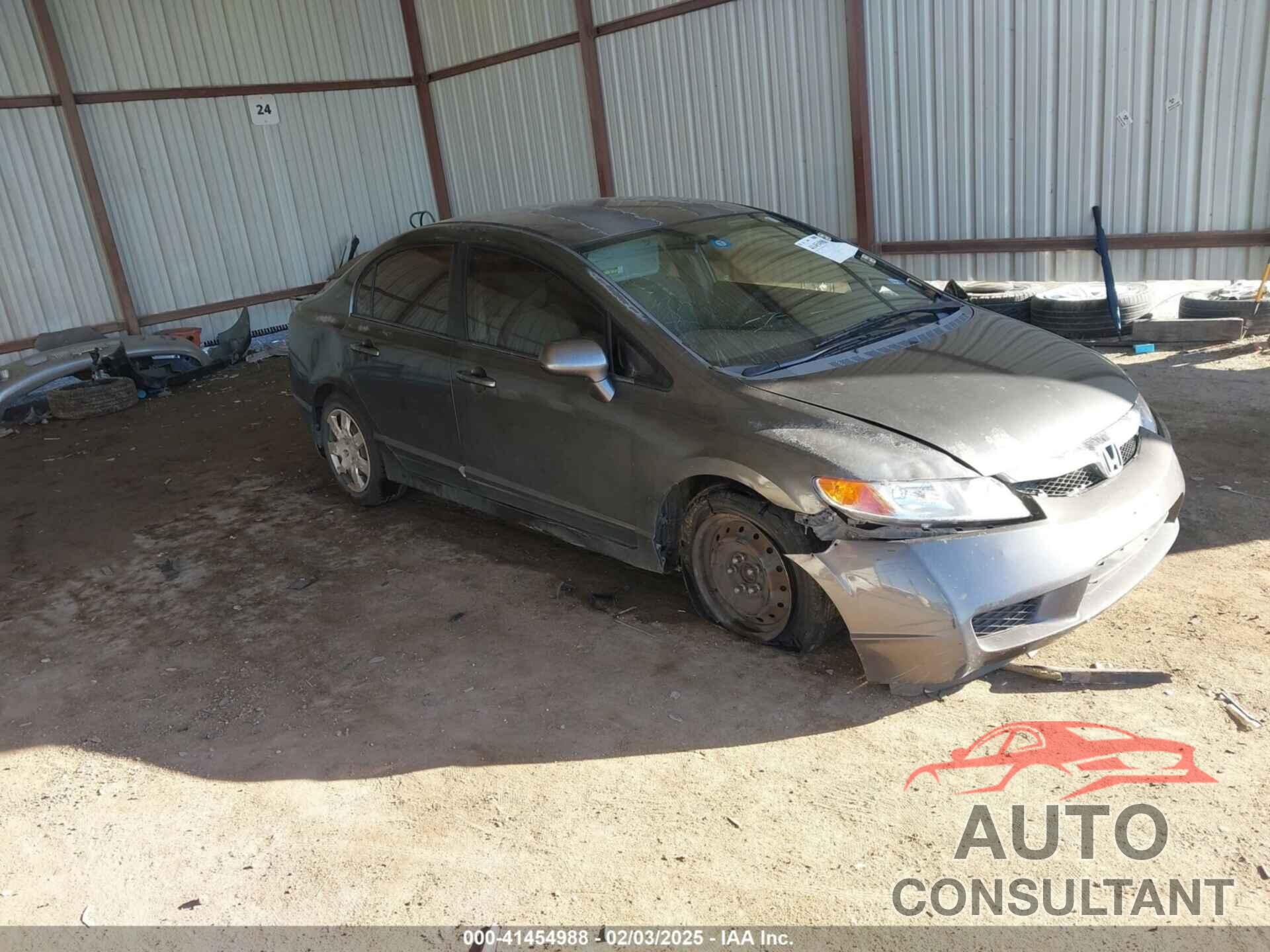 HONDA CIVIC 2009 - 2HGFA16579H522571