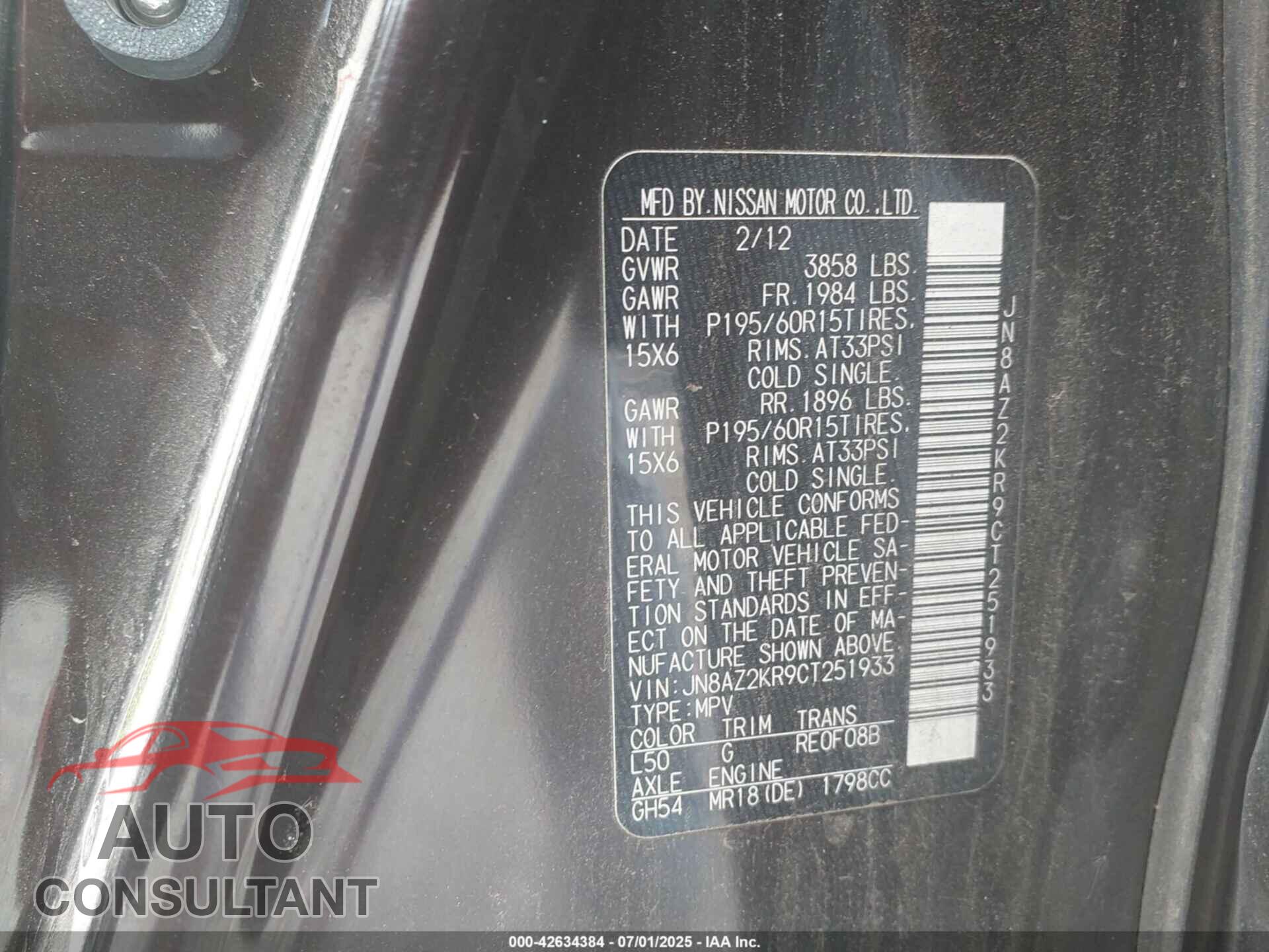 NISSAN CUBE 2012 - JN8AZ2KR9CT251933