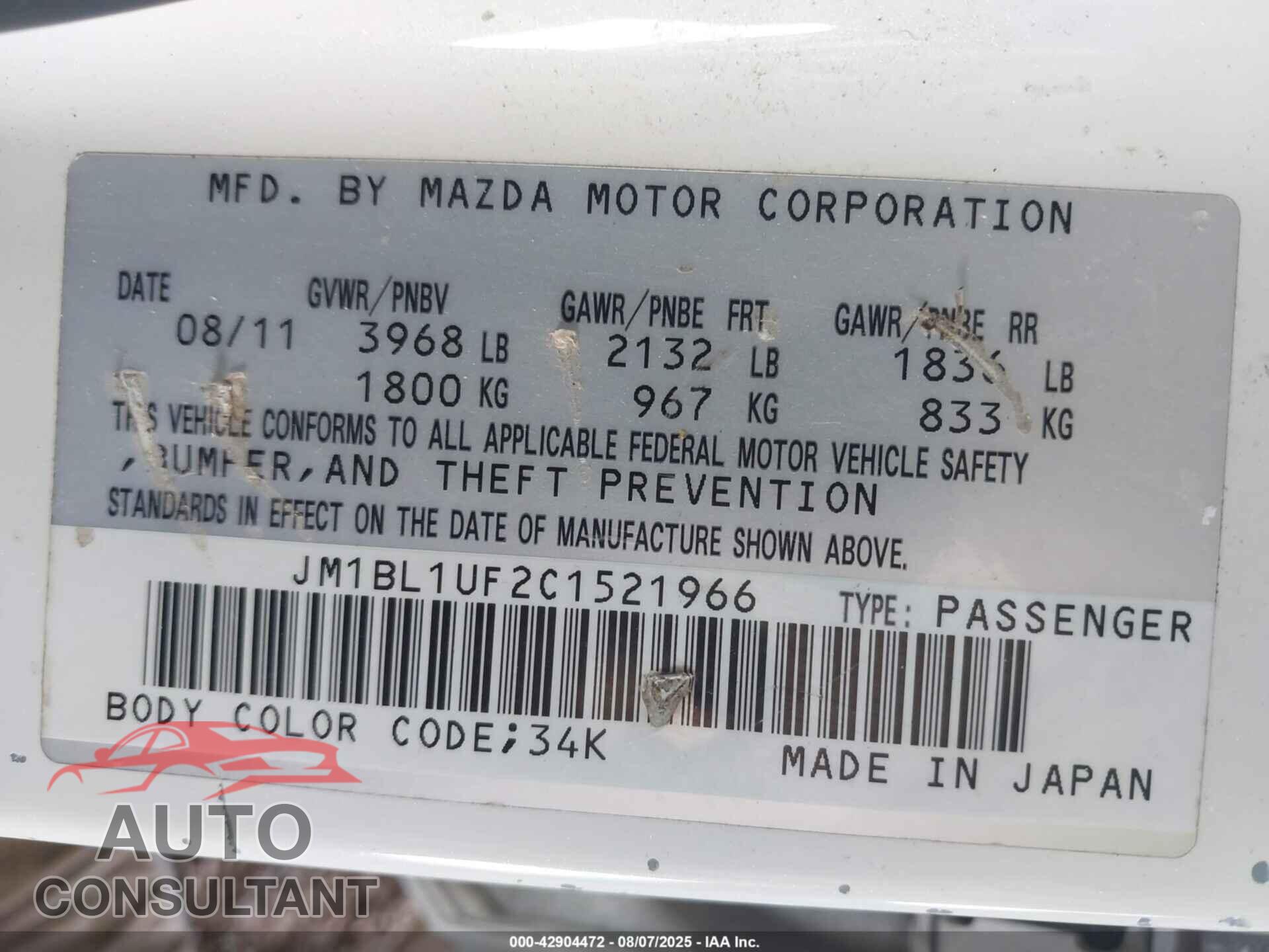 MAZDA MAZDA3 2012 - JM1BL1UF2C1521966