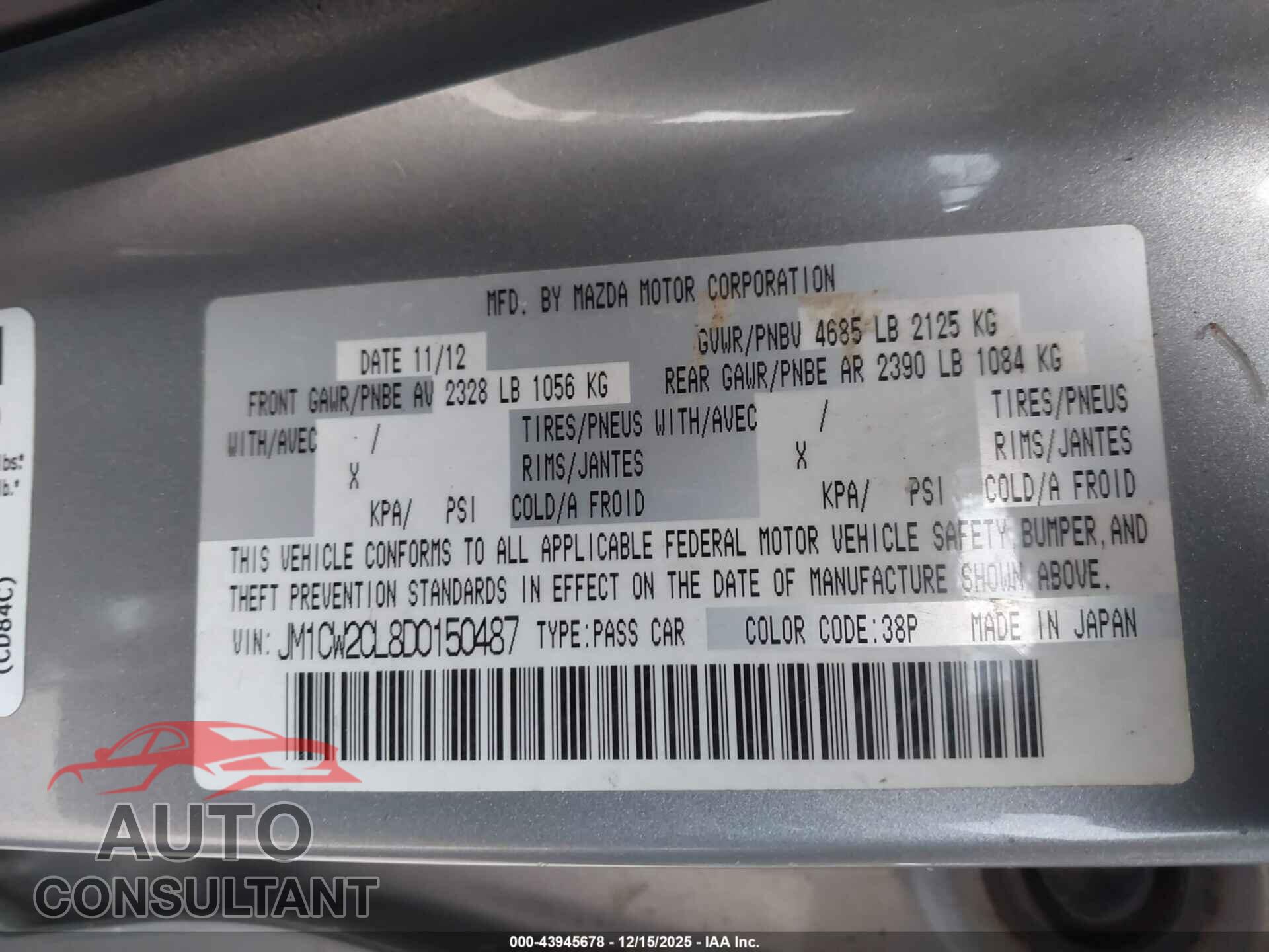 MAZDA MAZDA5 2013 - JM1CW2CL8D0150487
