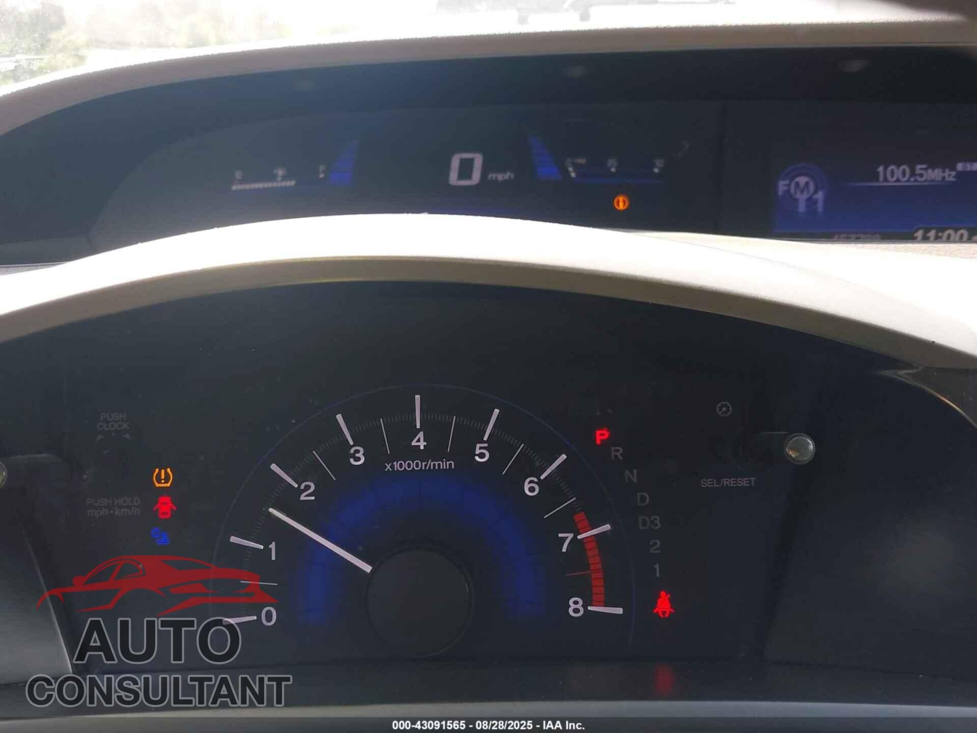 HONDA CIVIC 2012 - 2HGFB2F59CH514529