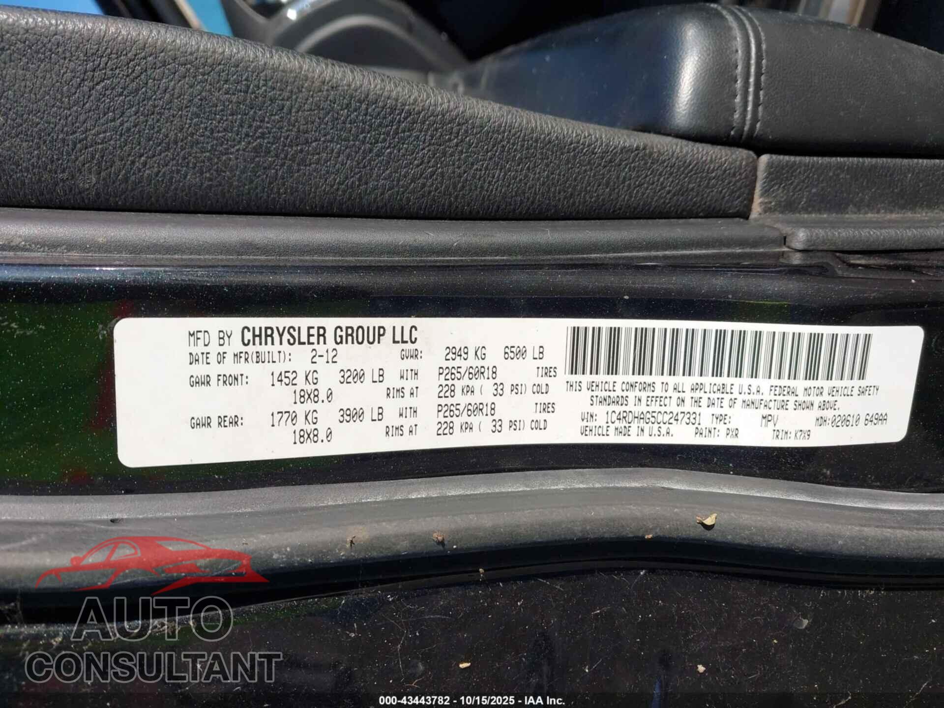 DODGE DURANGO 2012 - 1C4RDHAG5CC247331