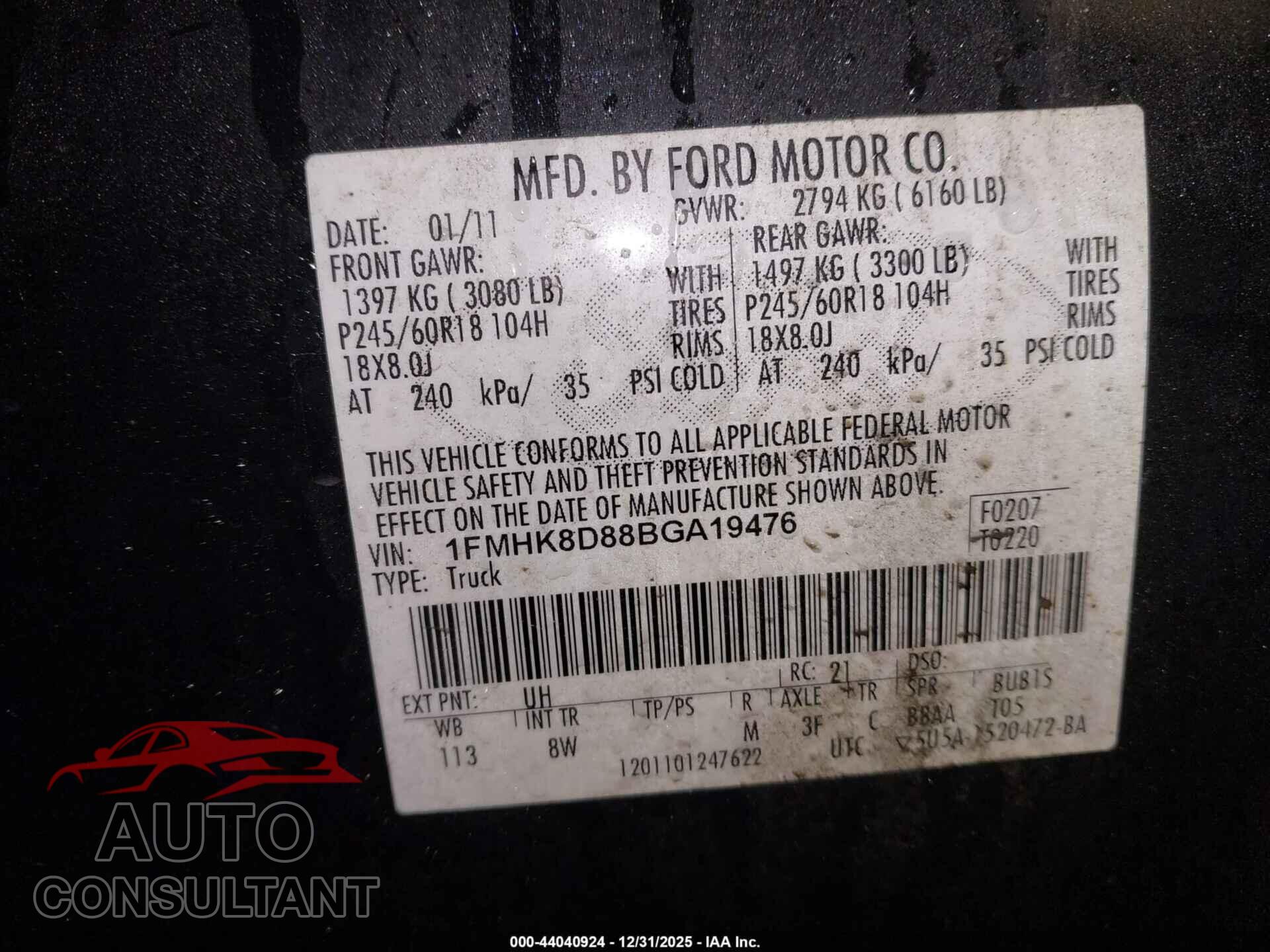 FORD EXPLORER 2011 - 1FMHK8D88BGA19476