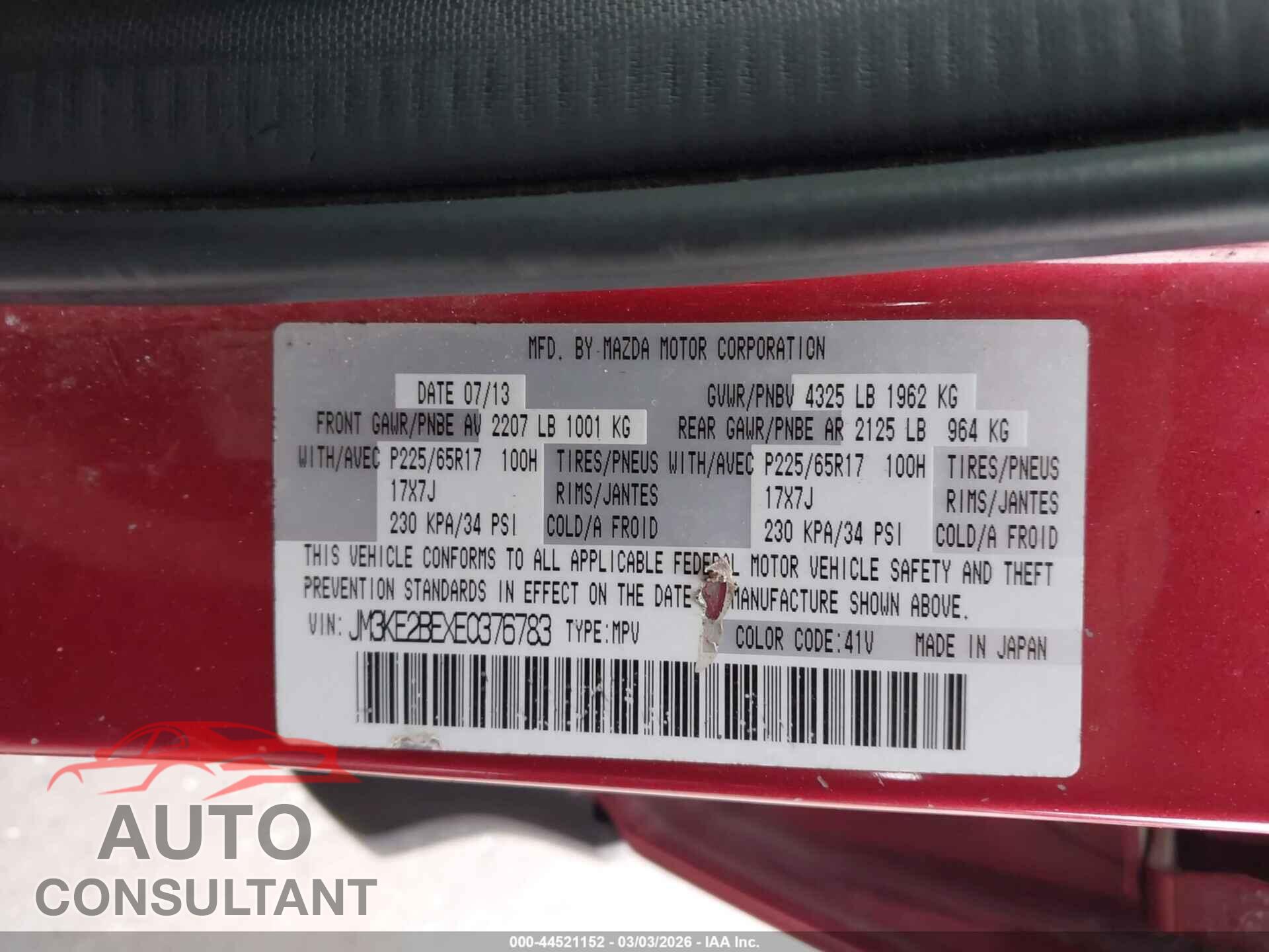 MAZDA CX-5 2014 - JM3KE2BEXE0376783