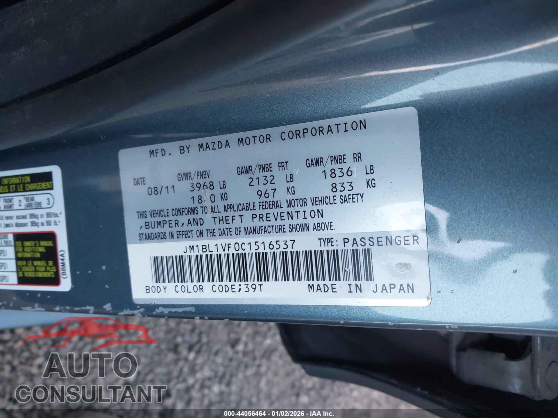 MAZDA MAZDA3 2012 - JM1BL1VF0C1516537