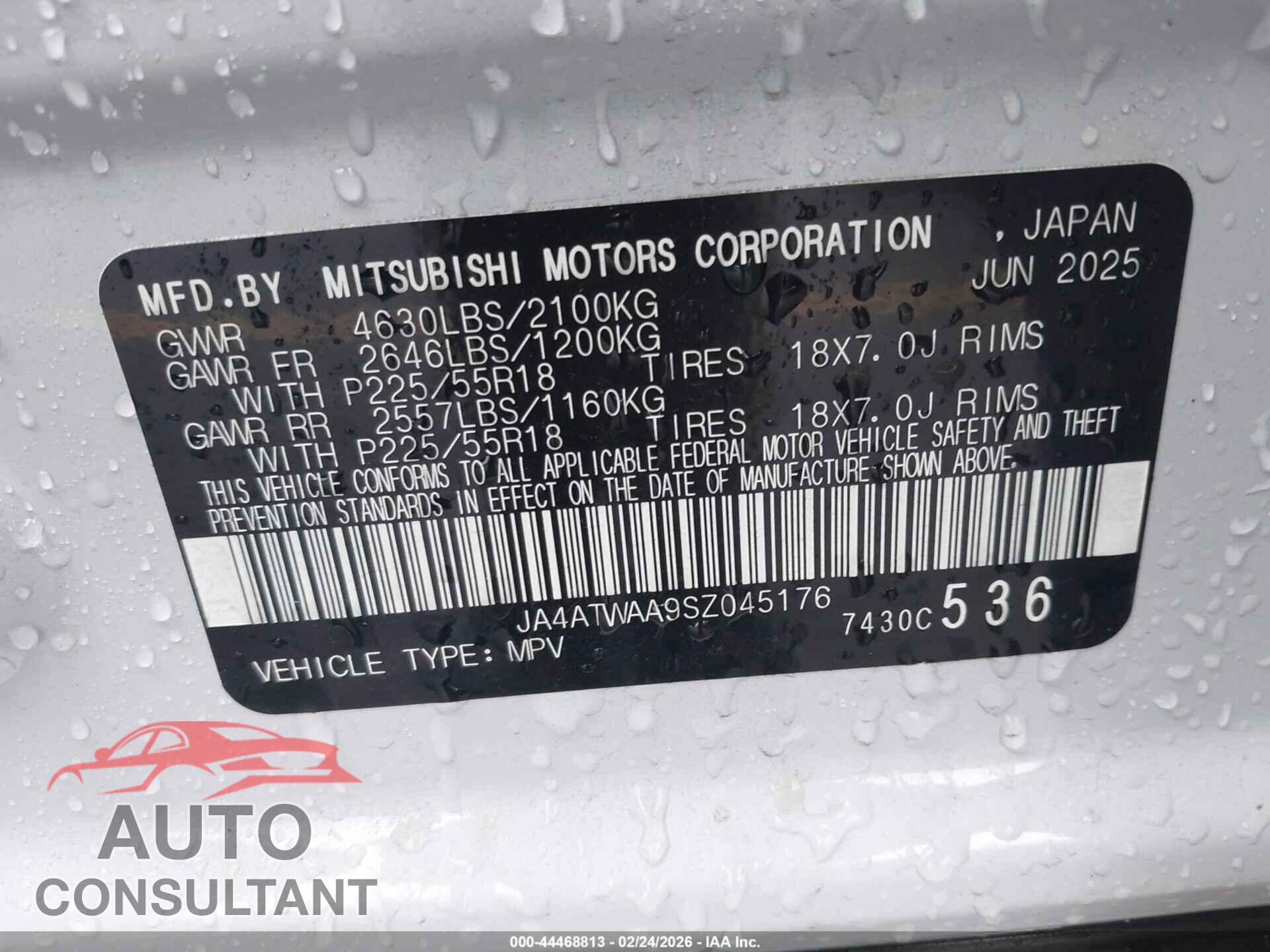 MITSUBISHI ECLIPSE CROSS 2025 - JA4ATWAA9SZ045176