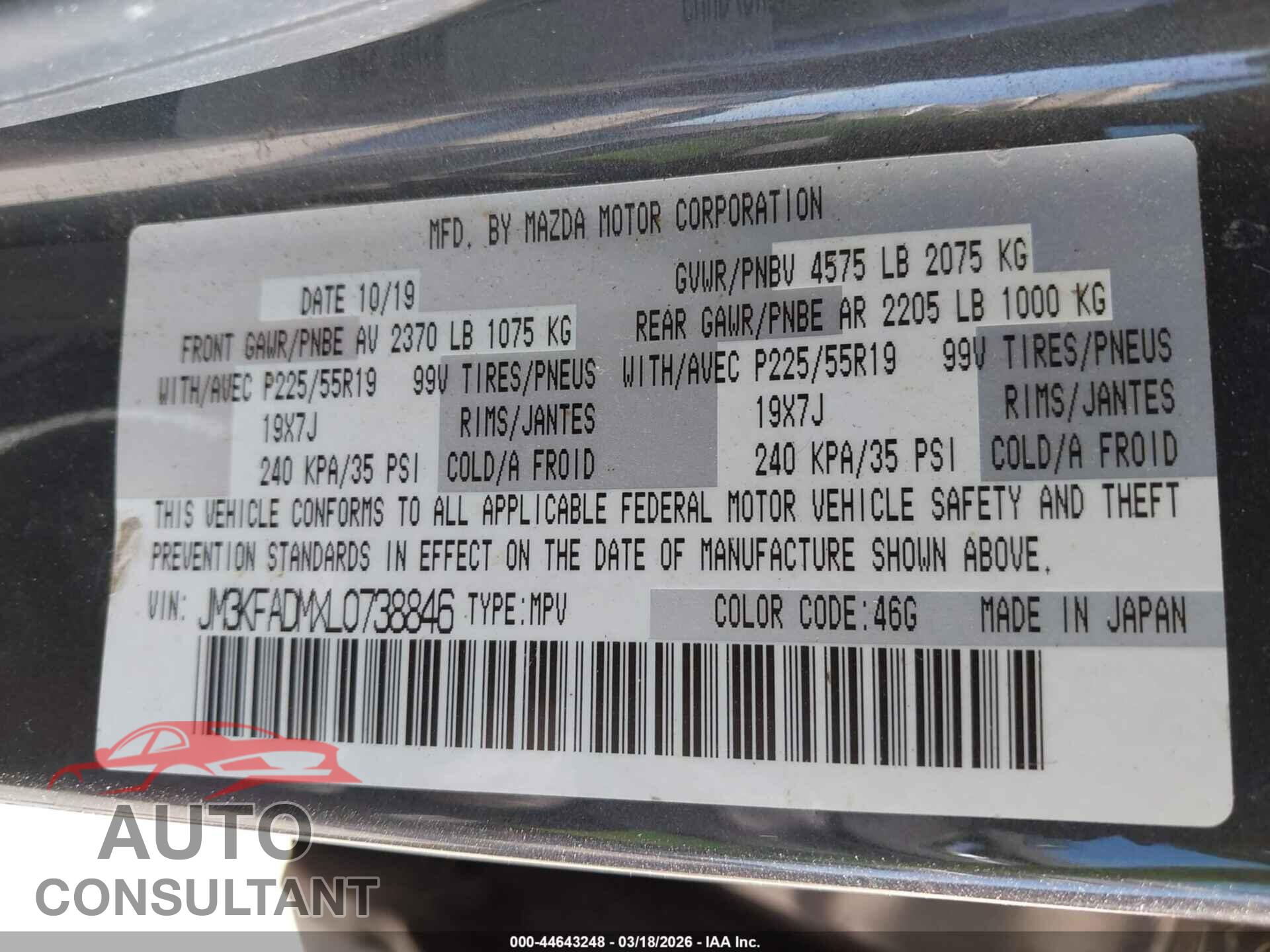 MAZDA CX-5 2020 - JM3KFADMXL0738846