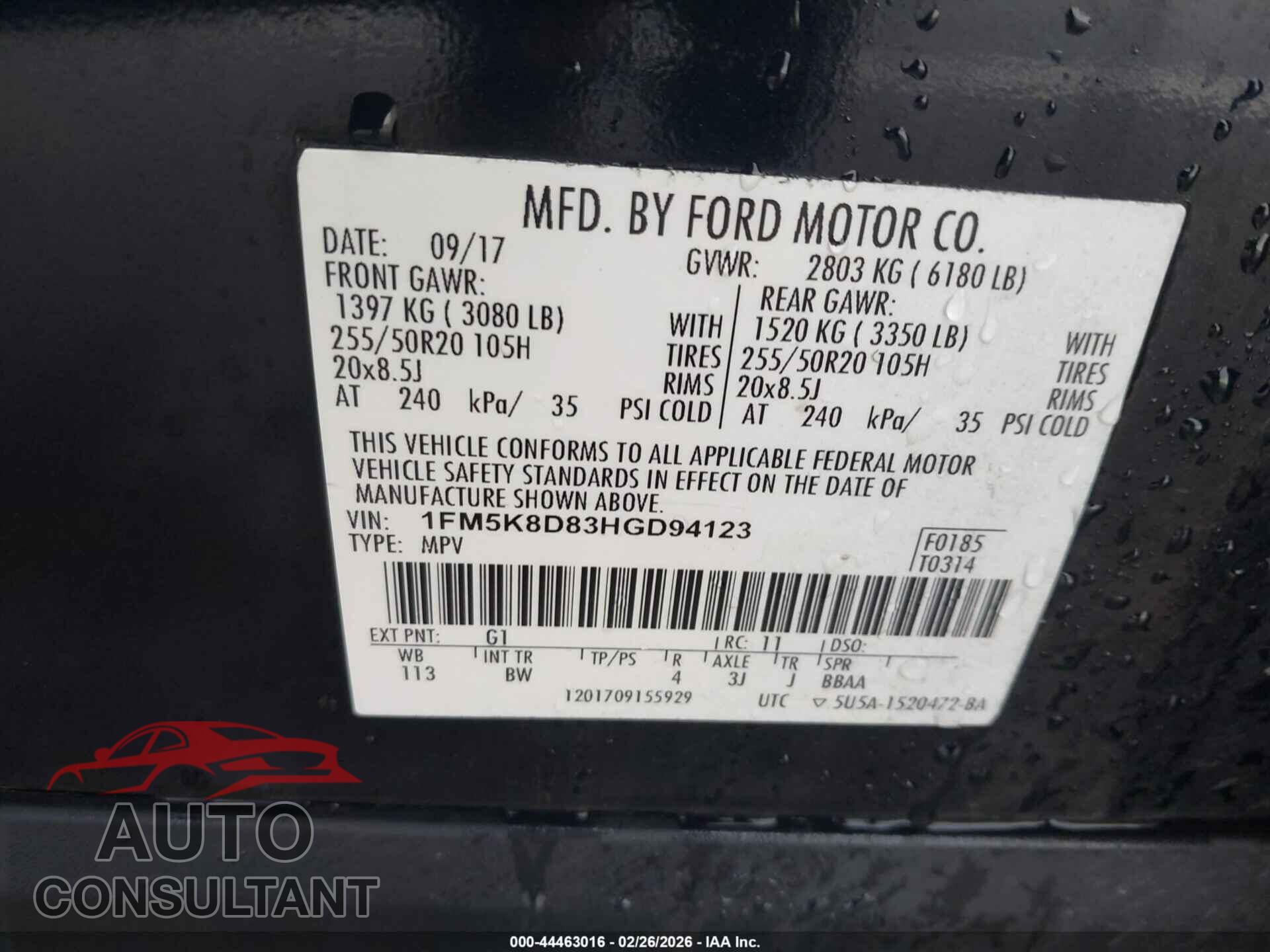 FORD EXPLORER 2017 - 1FM5K8D83HGD94123