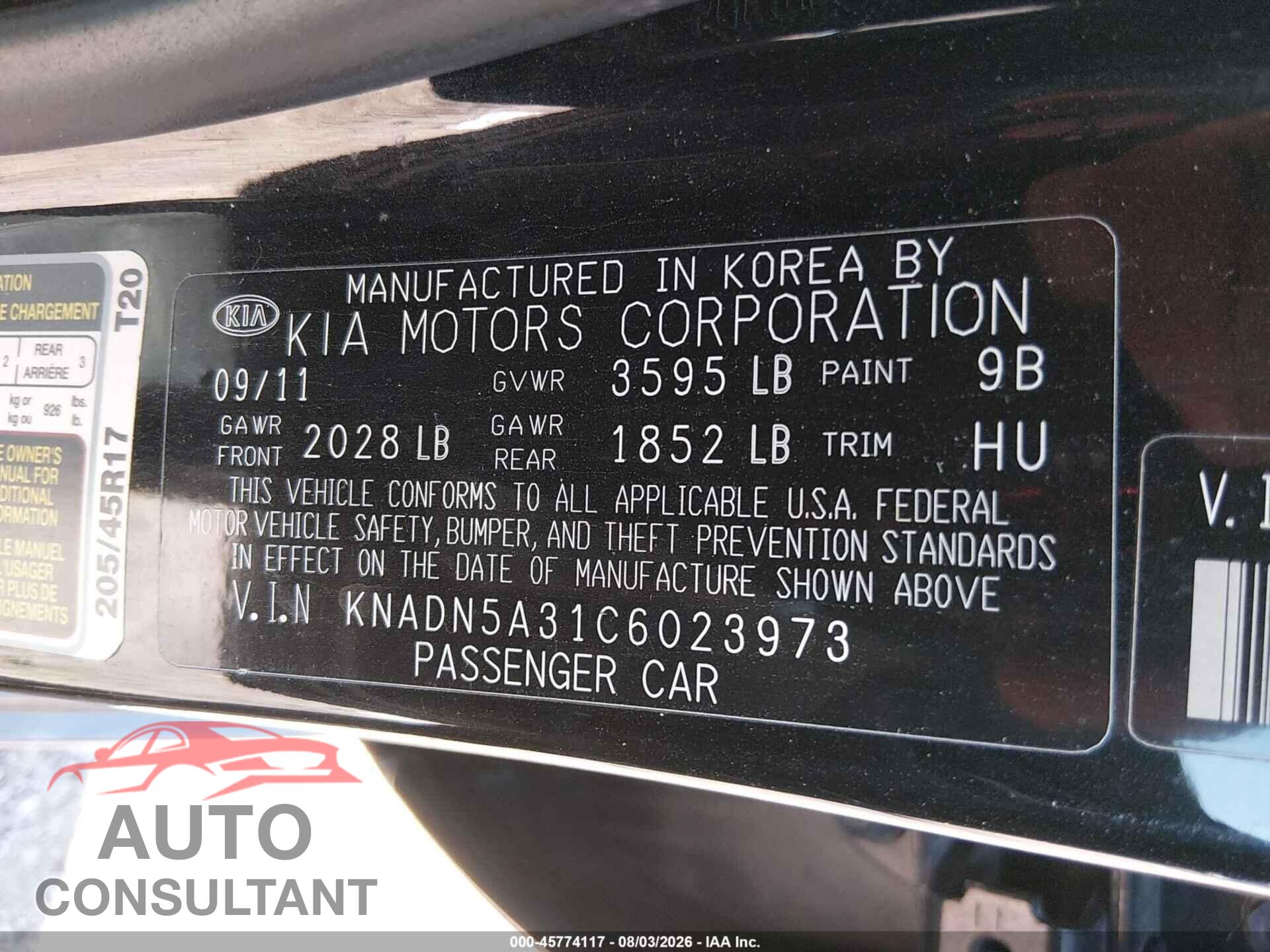 KIA RIO5 2012 - KNADN5A31C6023973