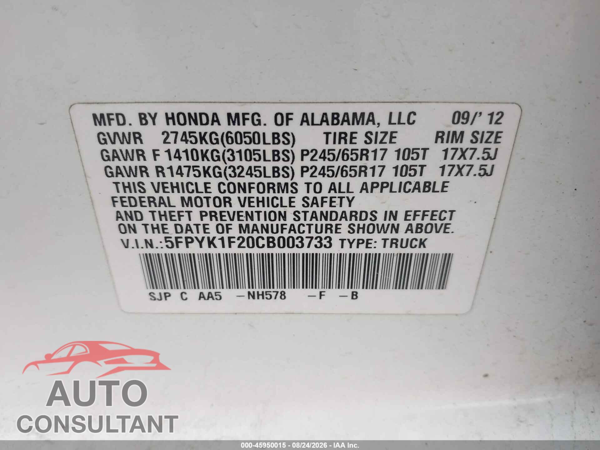 HONDA RIDGELINE 2012 - 5FPYK1F20CB003733