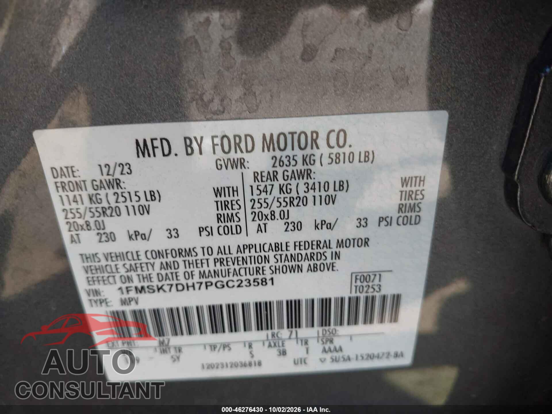 FORD EXPLORER 2023 - 1FMSK7DH7PGC23581