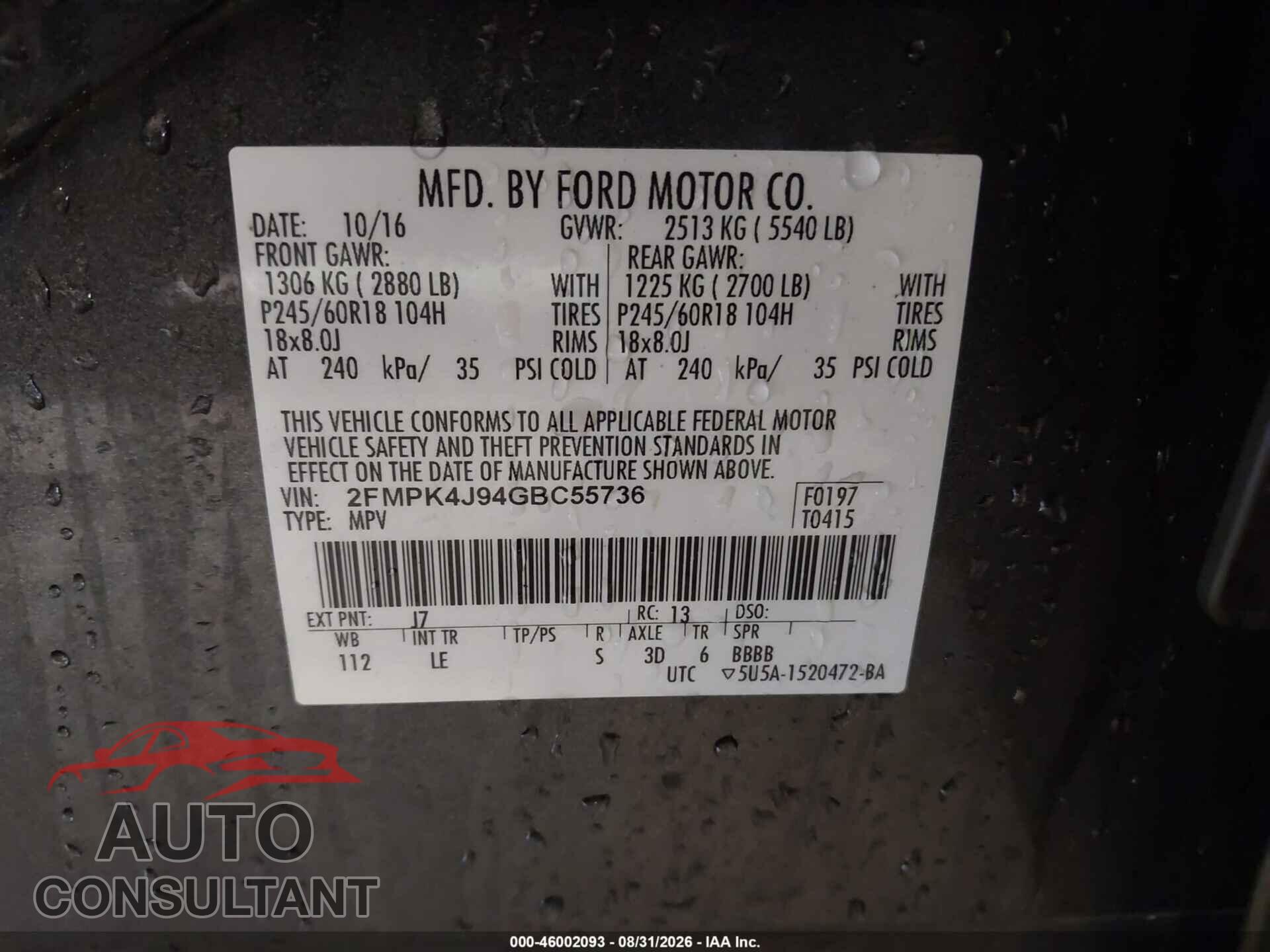 FORD EDGE 2016 - 2FMPK4J94GBC55736