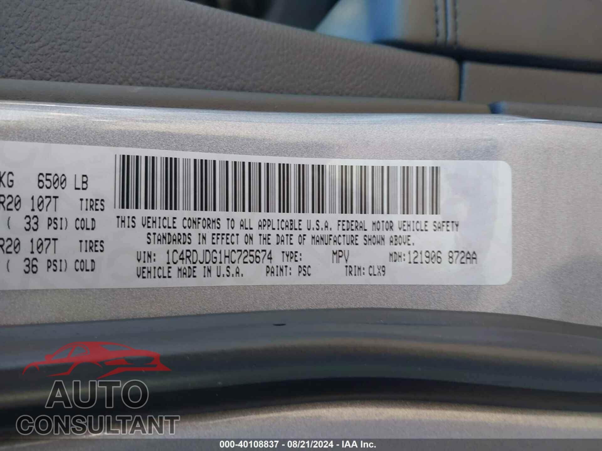 DODGE DURANGO 2017 - 1C4RDJDG1HC725674
