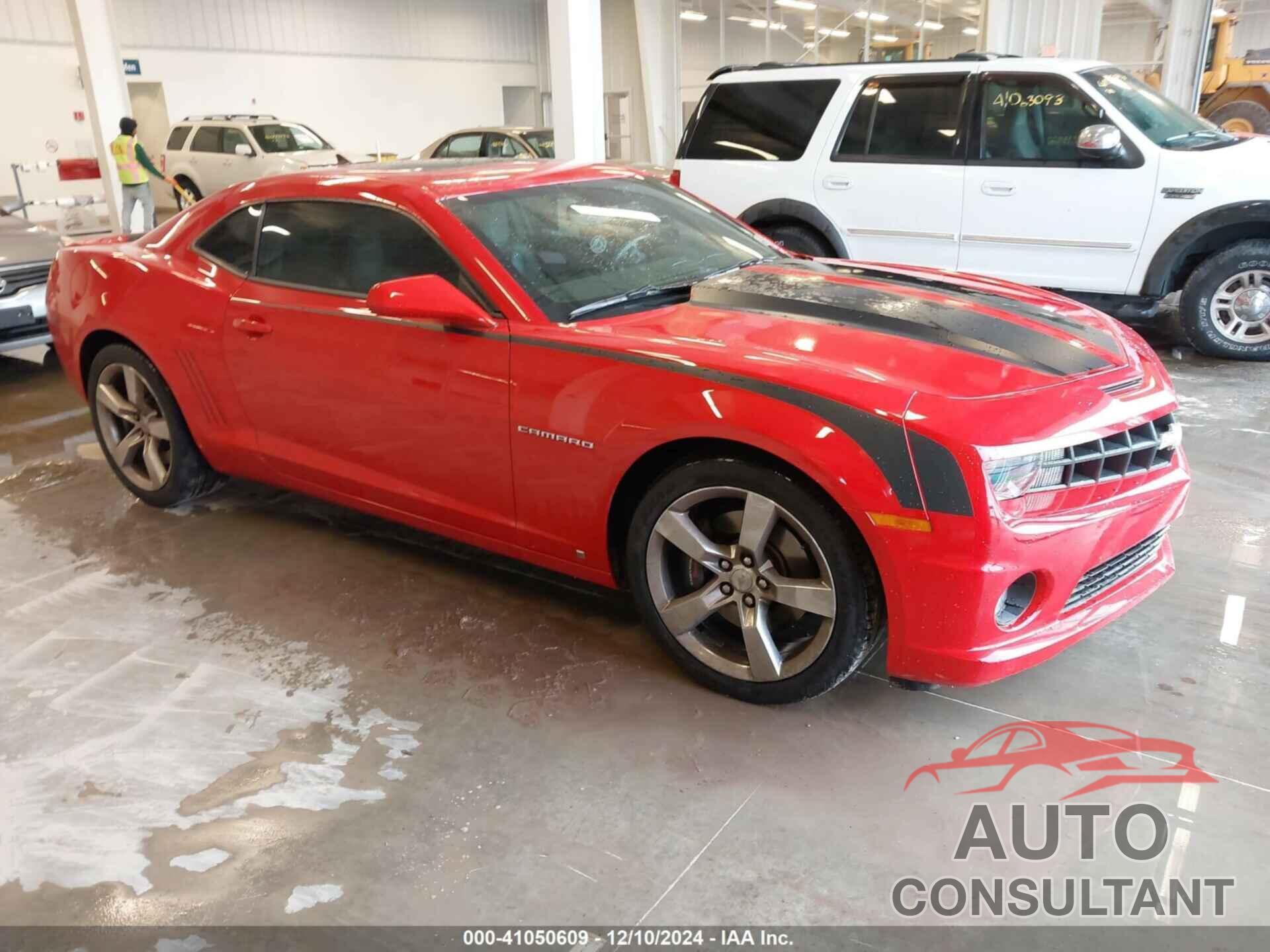 CHEVROLET CAMARO 2010 - 2G1FK1EJ3A9143102