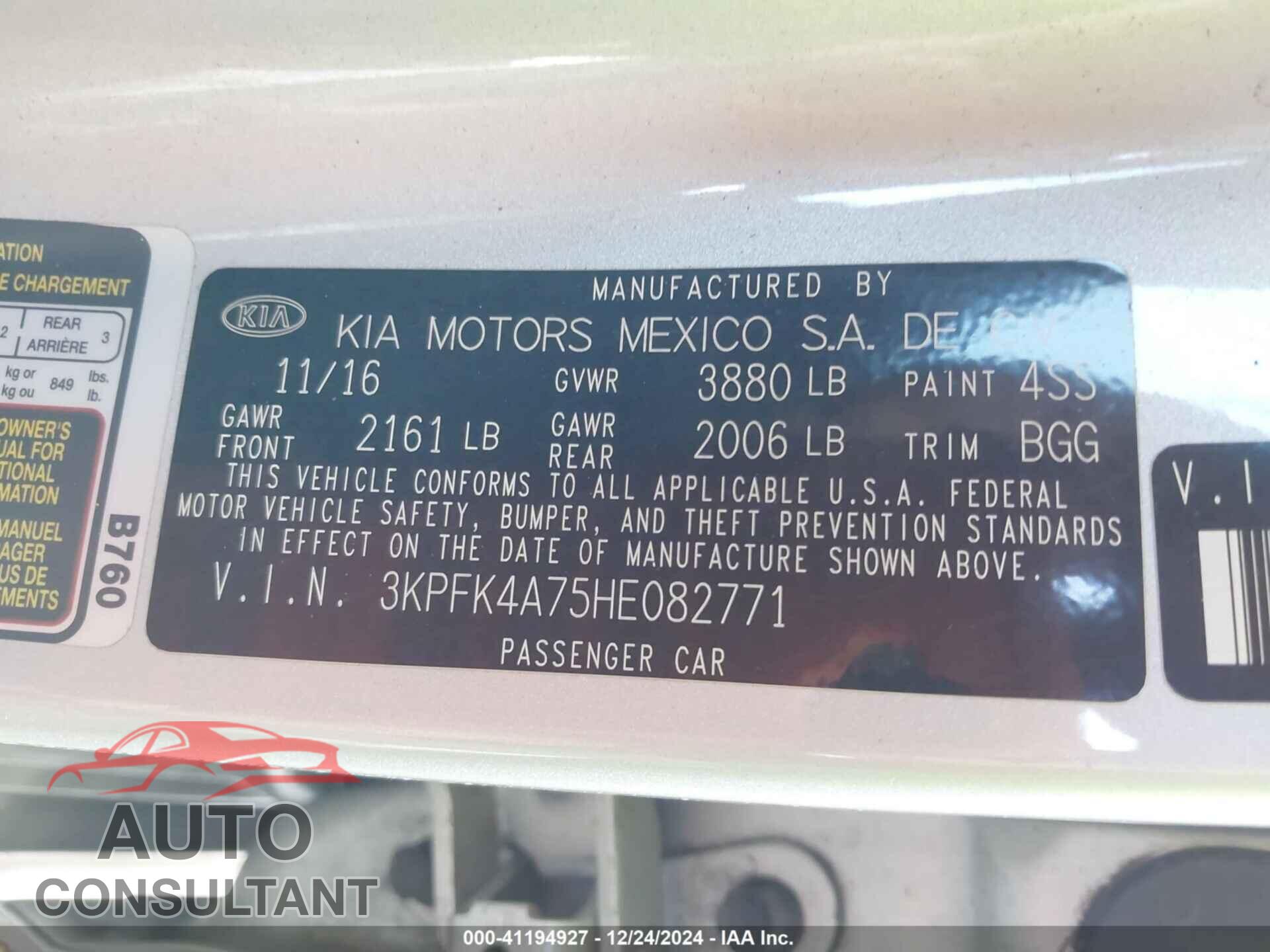 KIA FORTE 2017 - 3KPFK4A75HE082771