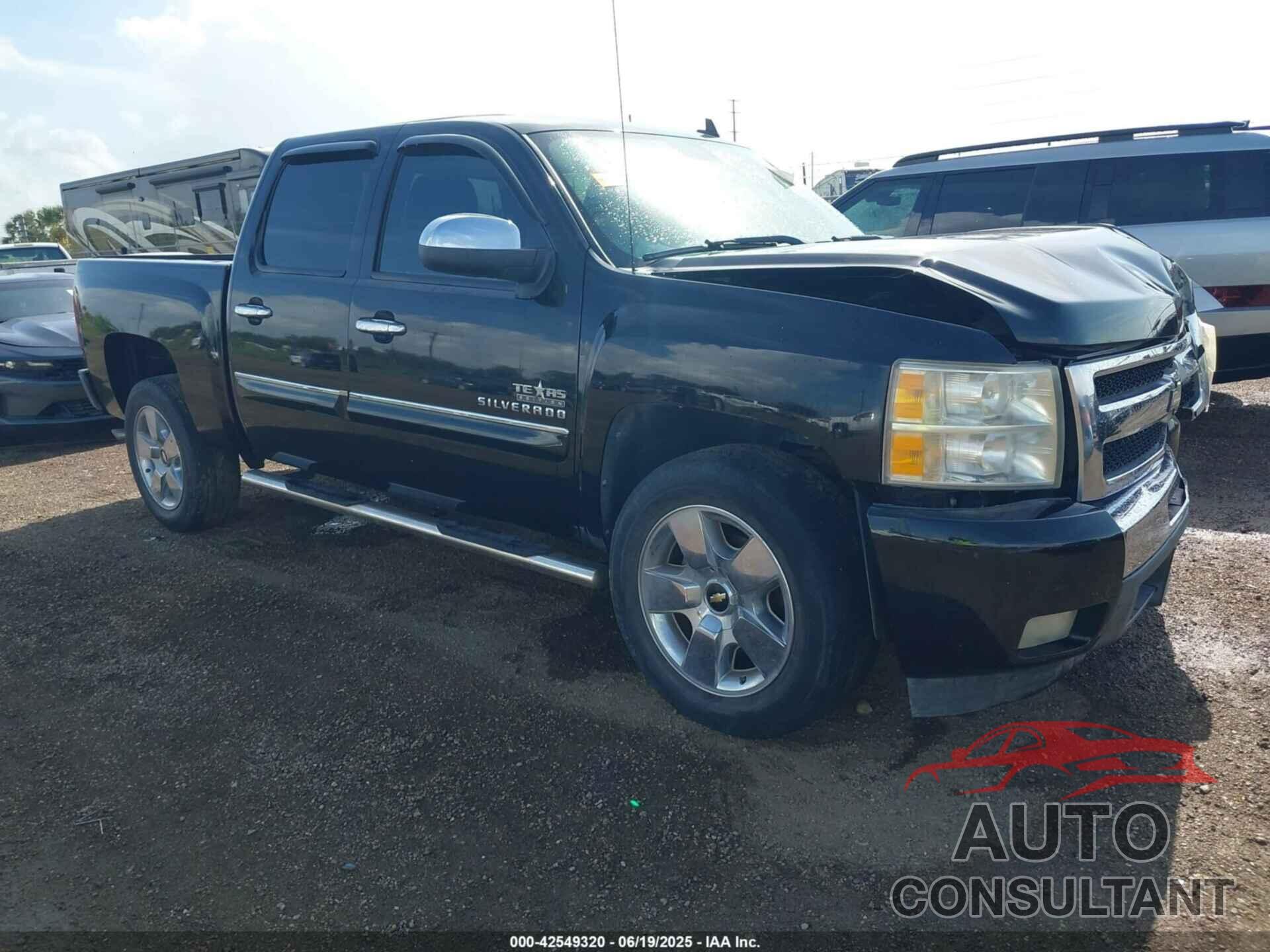 CHEVROLET SILVERADO 1500 2011 - 3GCPCSE00BG382605