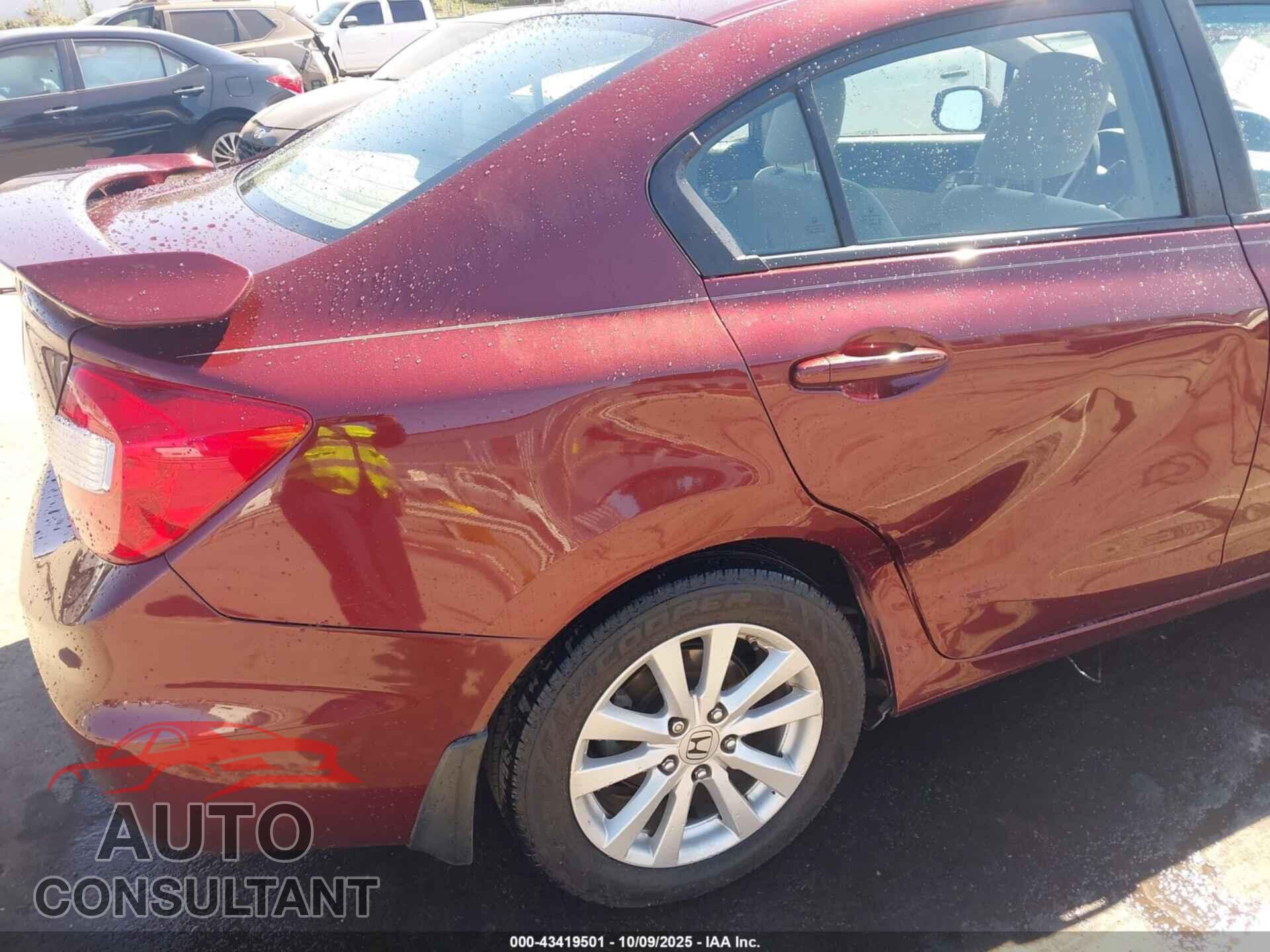 HONDA CIVIC 2012 - 2HGFB2F84CH534780