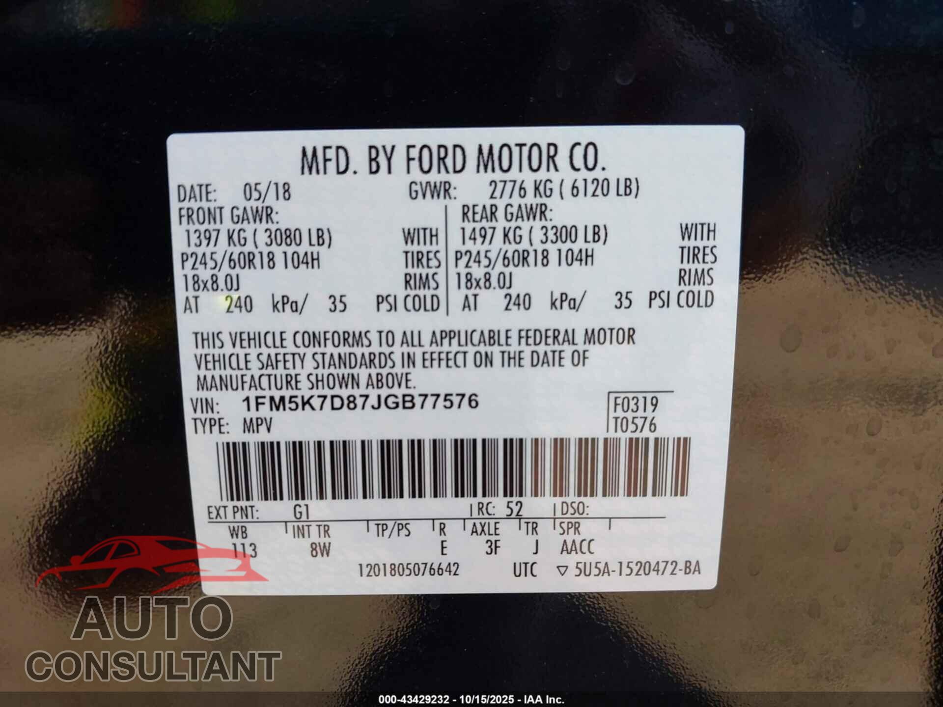 FORD EXPLORER 2018 - 1FM5K7D87JGB77576