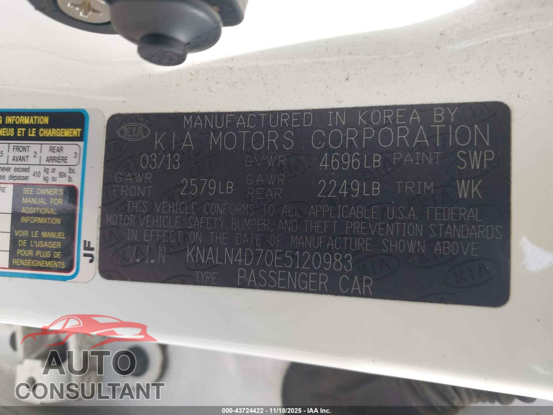 KIA CADENZA 2014 - KNALN4D70E5120983