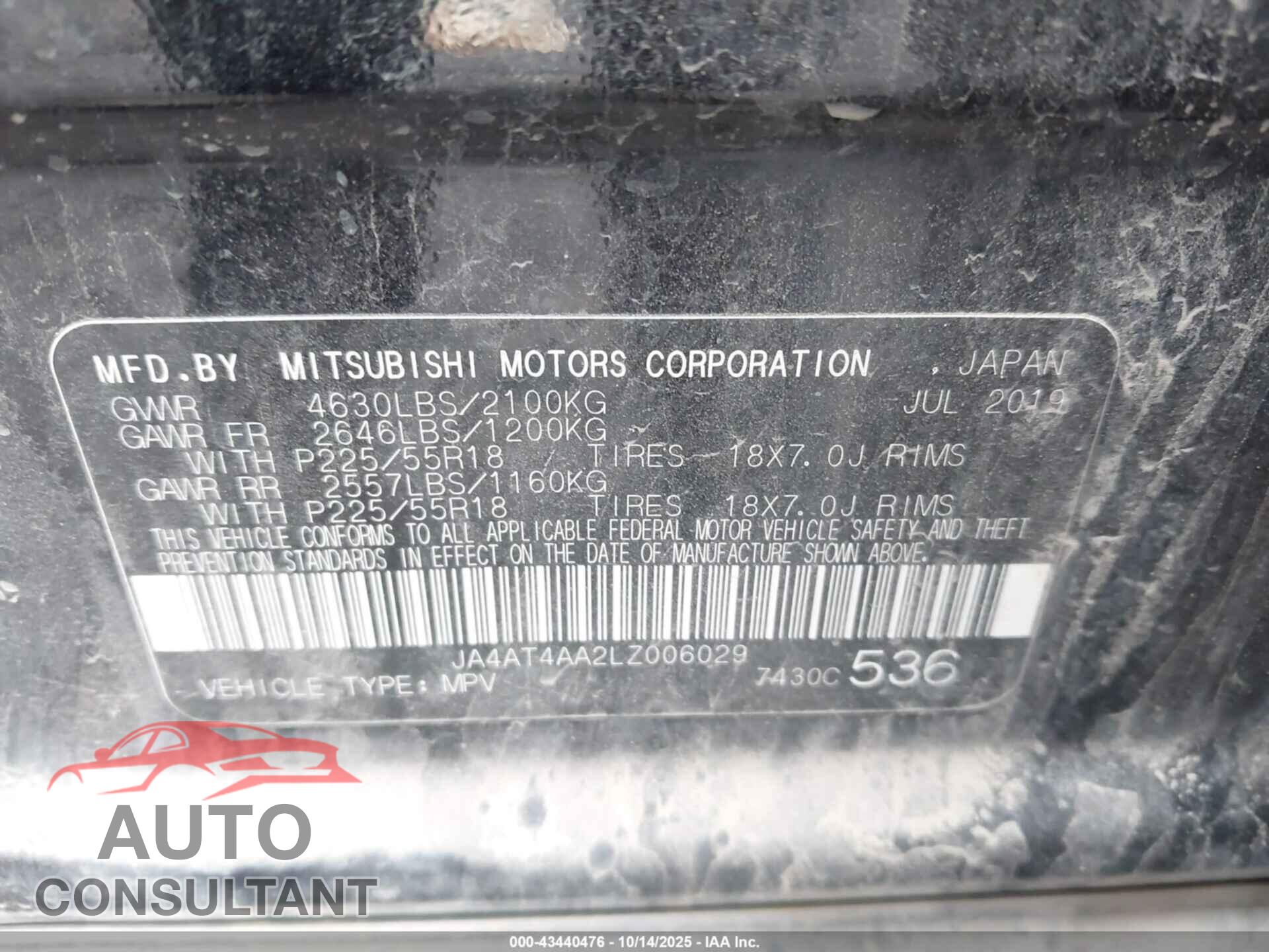 MITSUBISHI ECLIPSE CROSS 2020 - JA4AT4AA2LZ006029