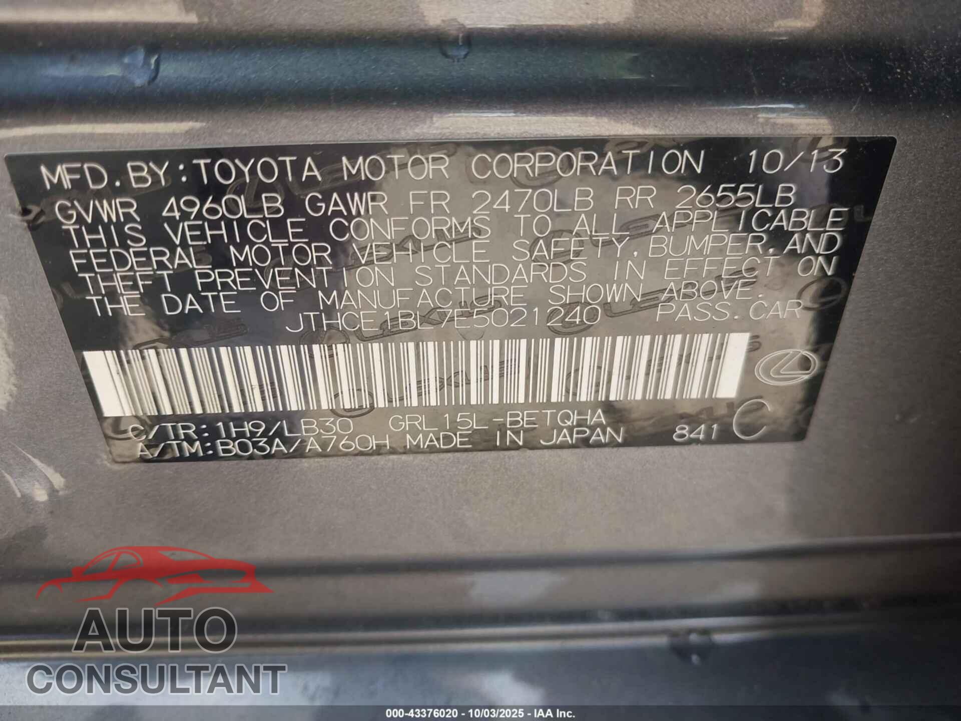 LEXUS GS 350 2014 - JTHCE1BL7E5021240
