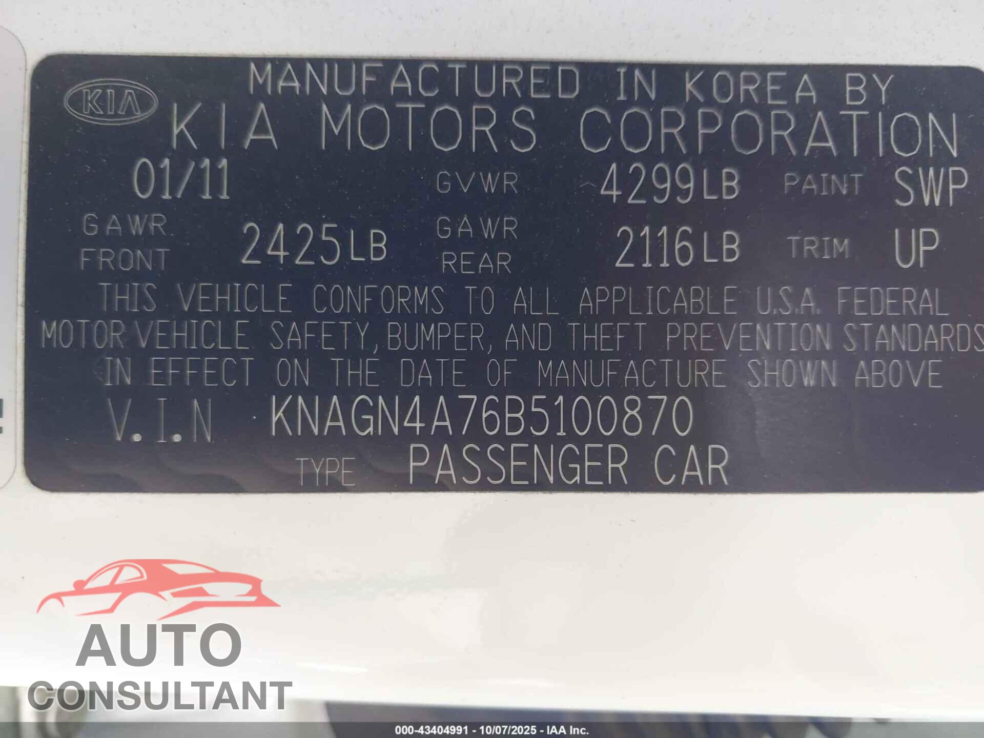 KIA OPTIMA 2011 - KNAGN4A76B5100870