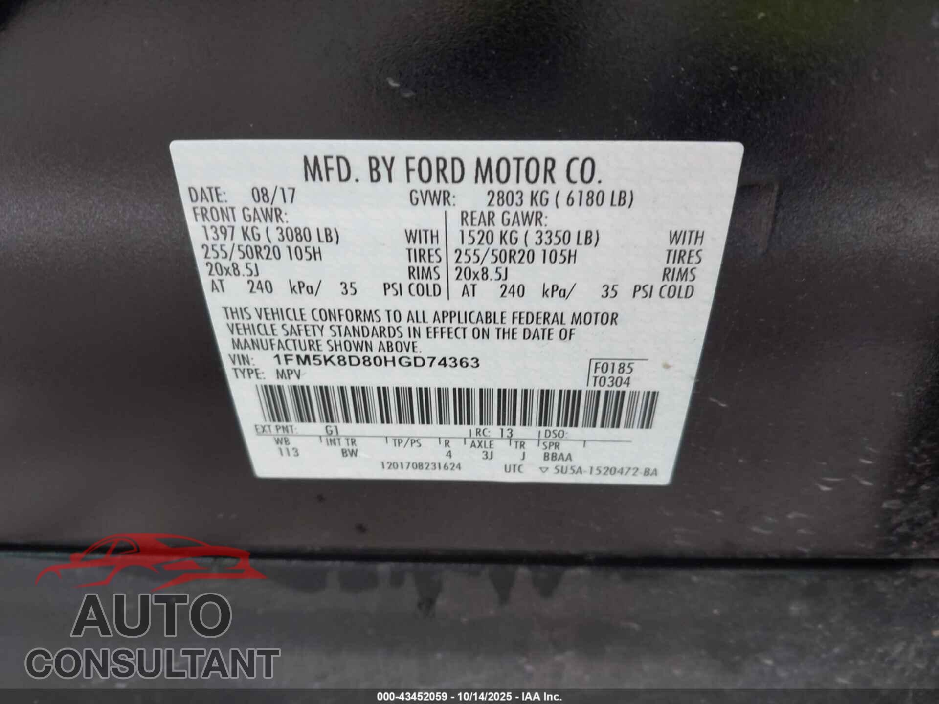 FORD EXPLORER 2017 - 1FM5K8D80HGD74363