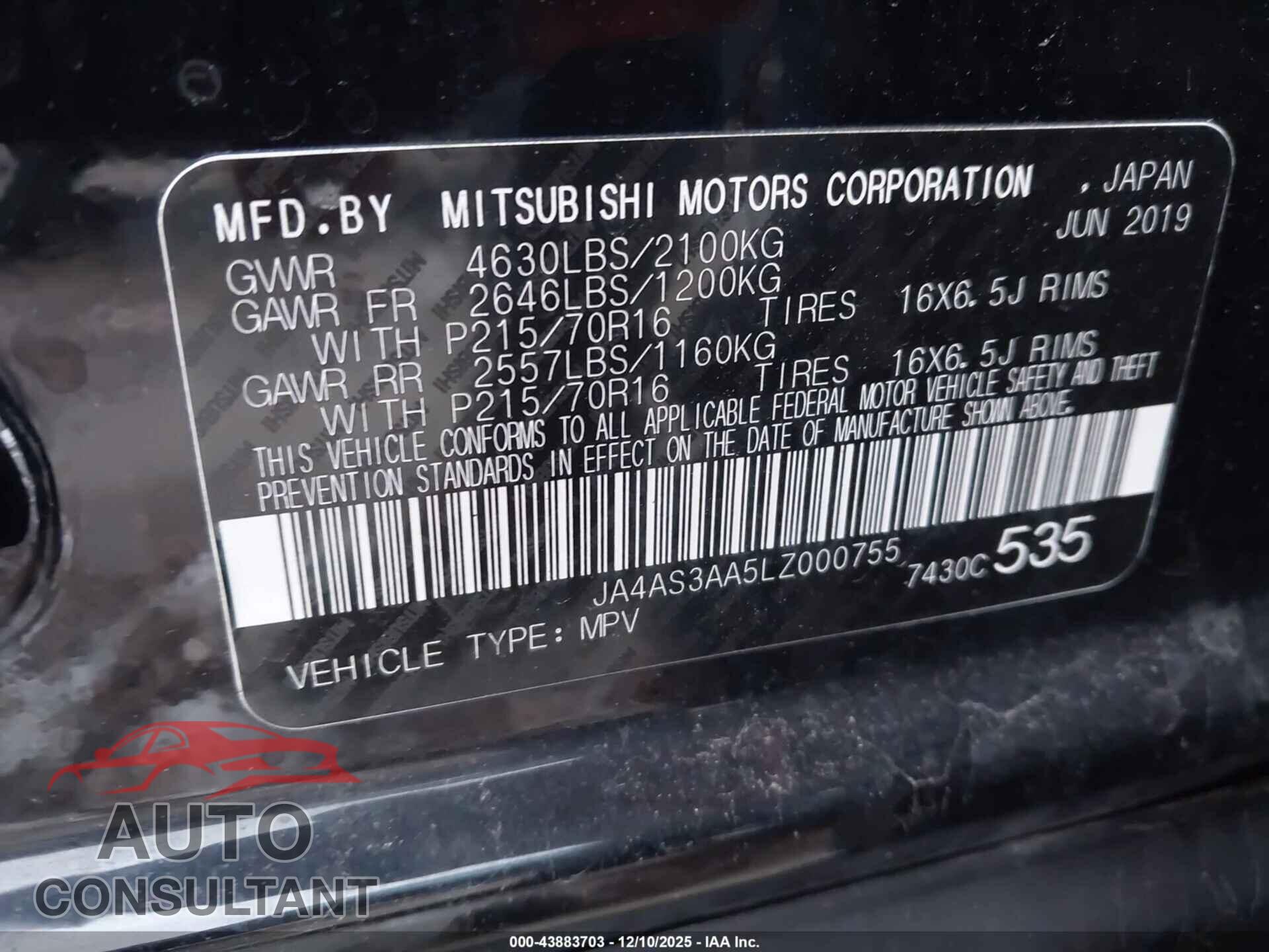 MITSUBISHI ECLIPSE CROSS 2020 - JA4AS3AA5LZ000755