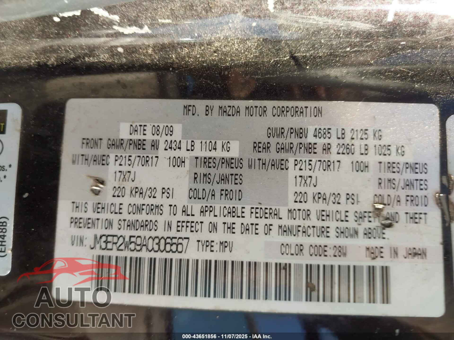 MAZDA CX-7 2010 - JM3ER2W59A0306567