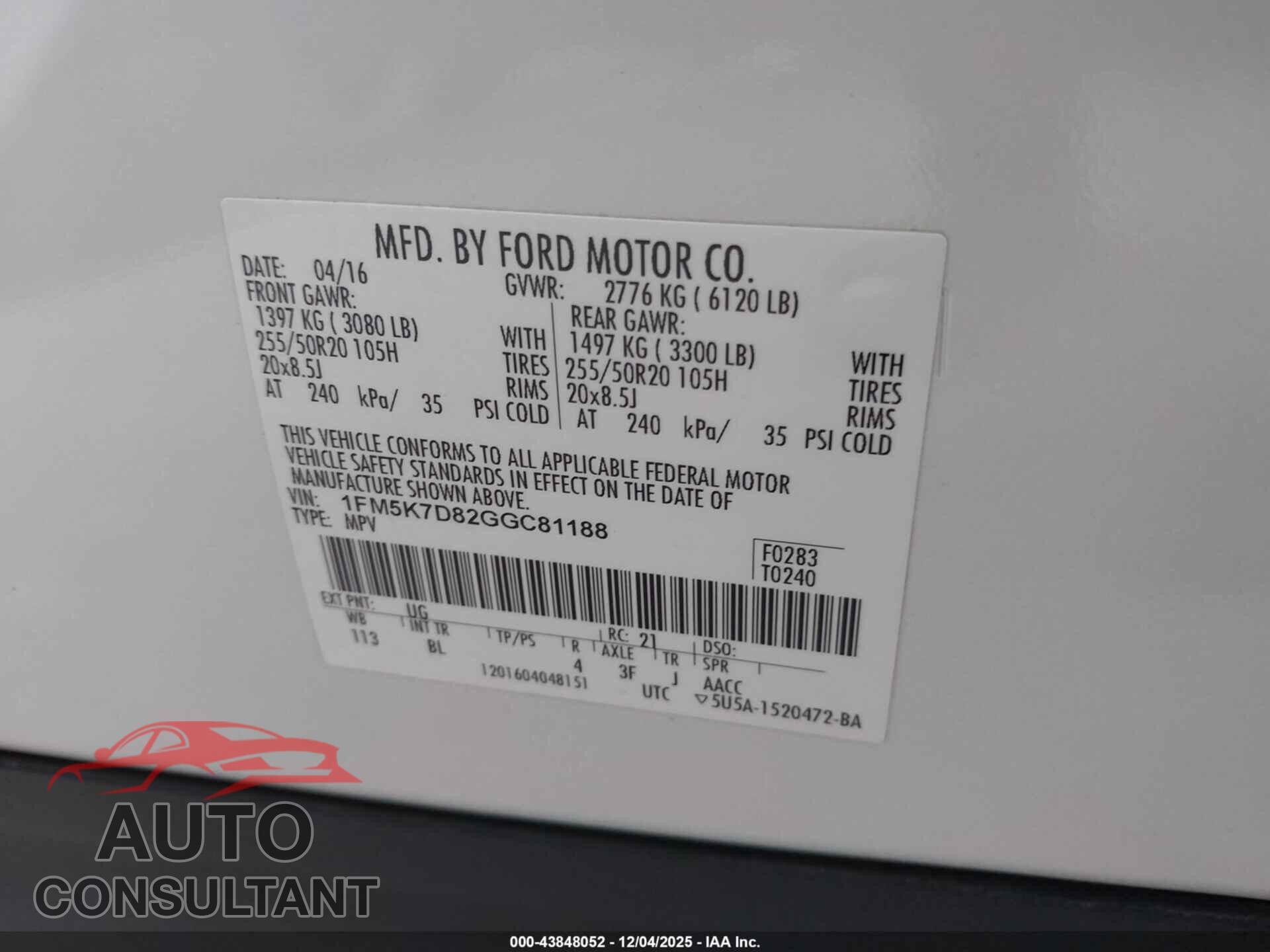 FORD EXPLORER 2016 - 1FM5K7D82GGC81188