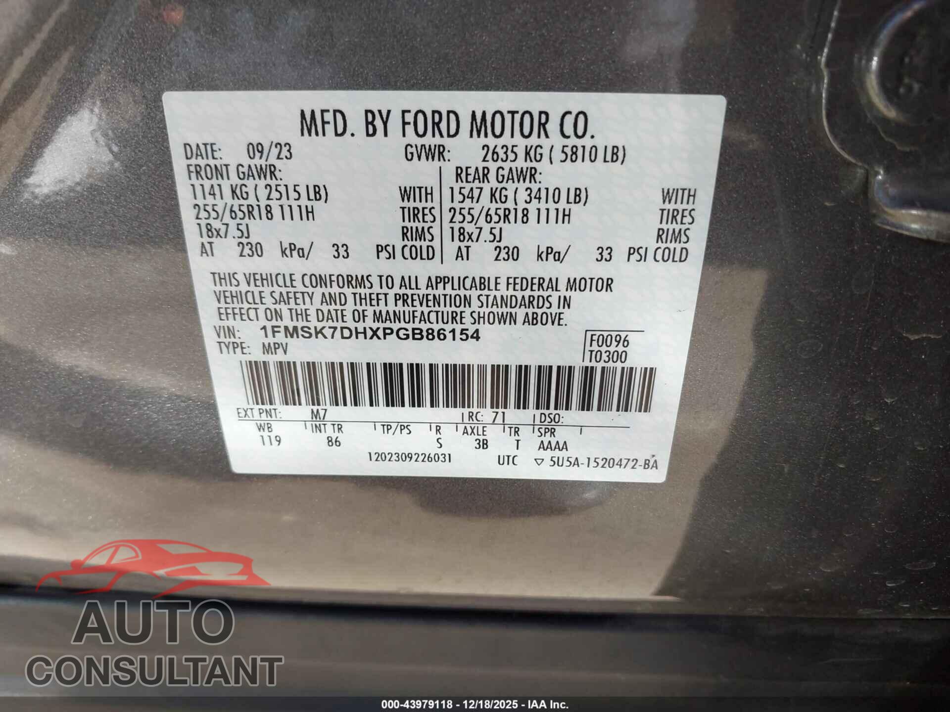 FORD EXPLORER 2023 - 1FMSK7DHXPGB86154
