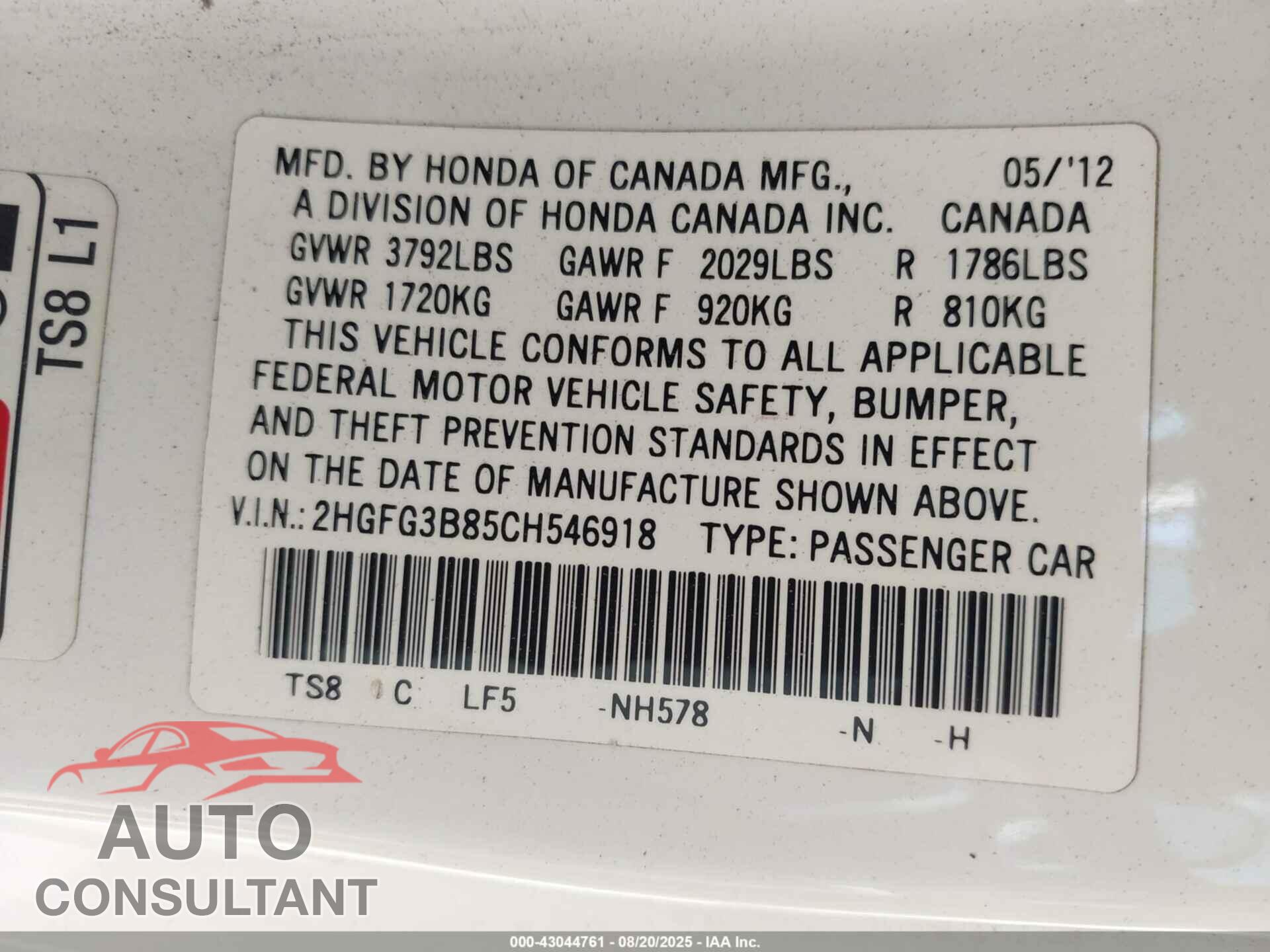 HONDA CIVIC 2012 - 2HGFG3B85CH546918