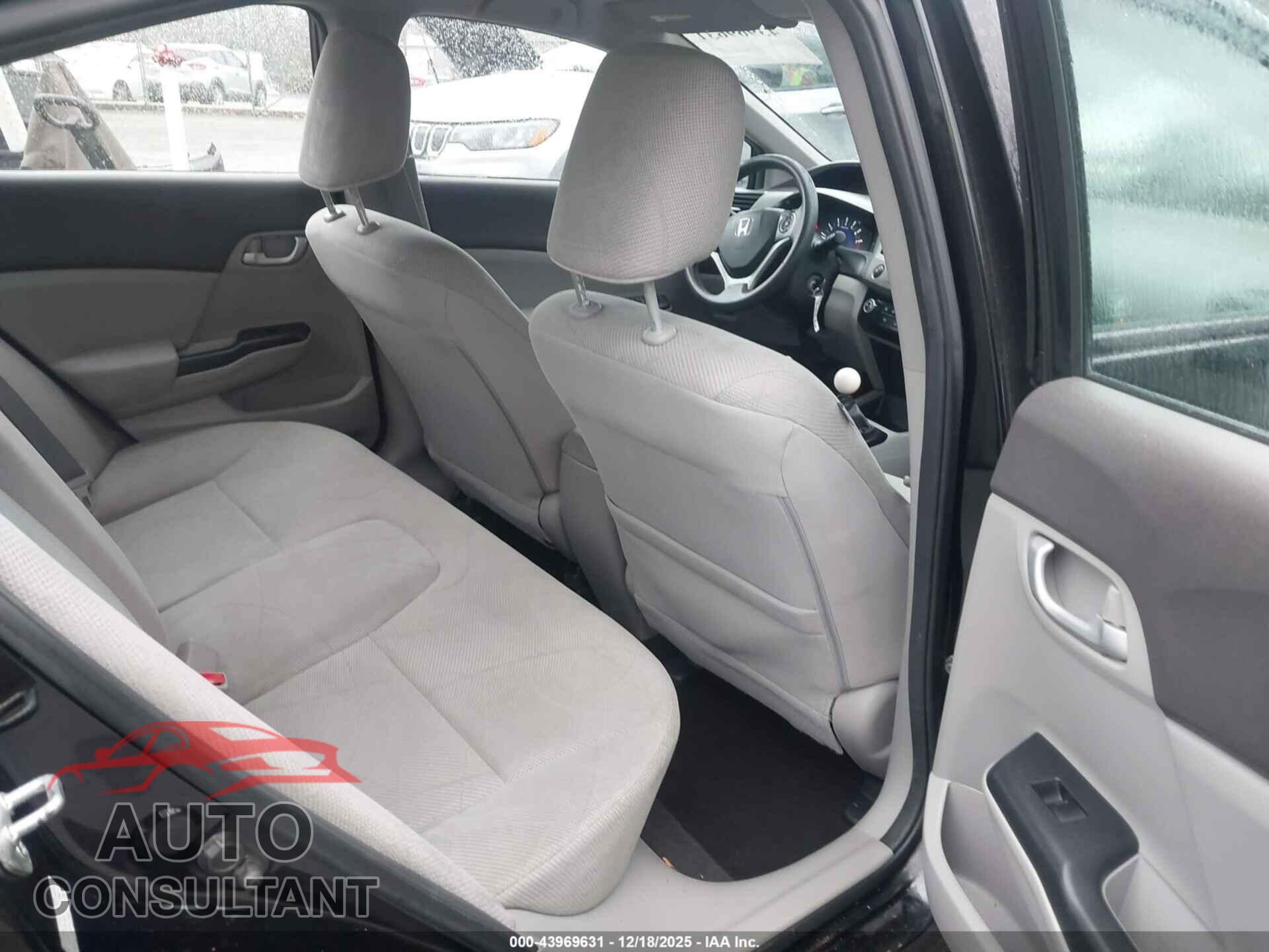 HONDA CIVIC 2012 - 2HGFB2E54CH508980