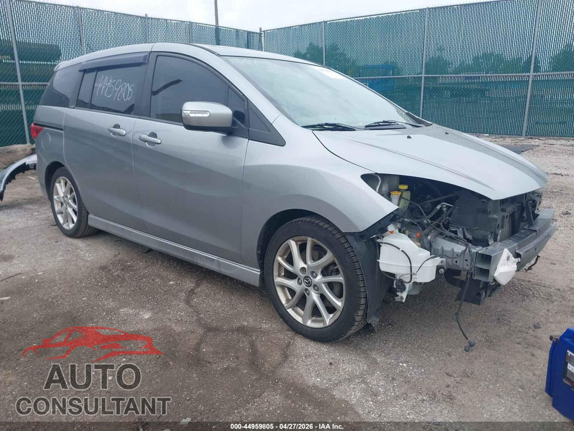 MAZDA MAZDA5 2014 - JM1CW2DL5E0172933