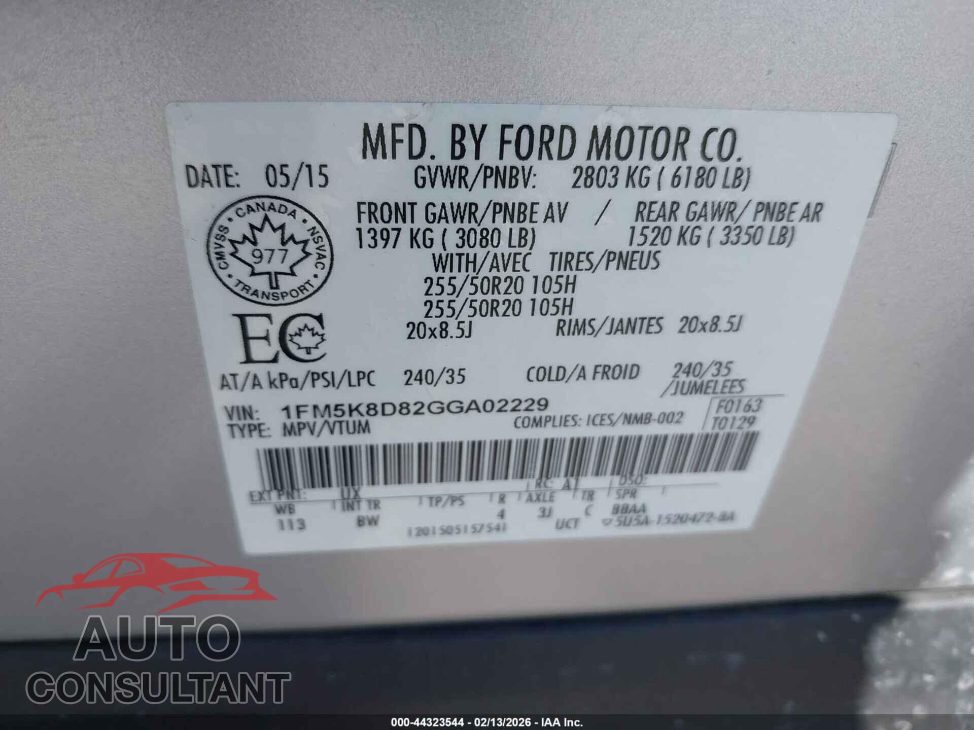 FORD EXPLORER 2016 - 1FM5K8D82GGA02229