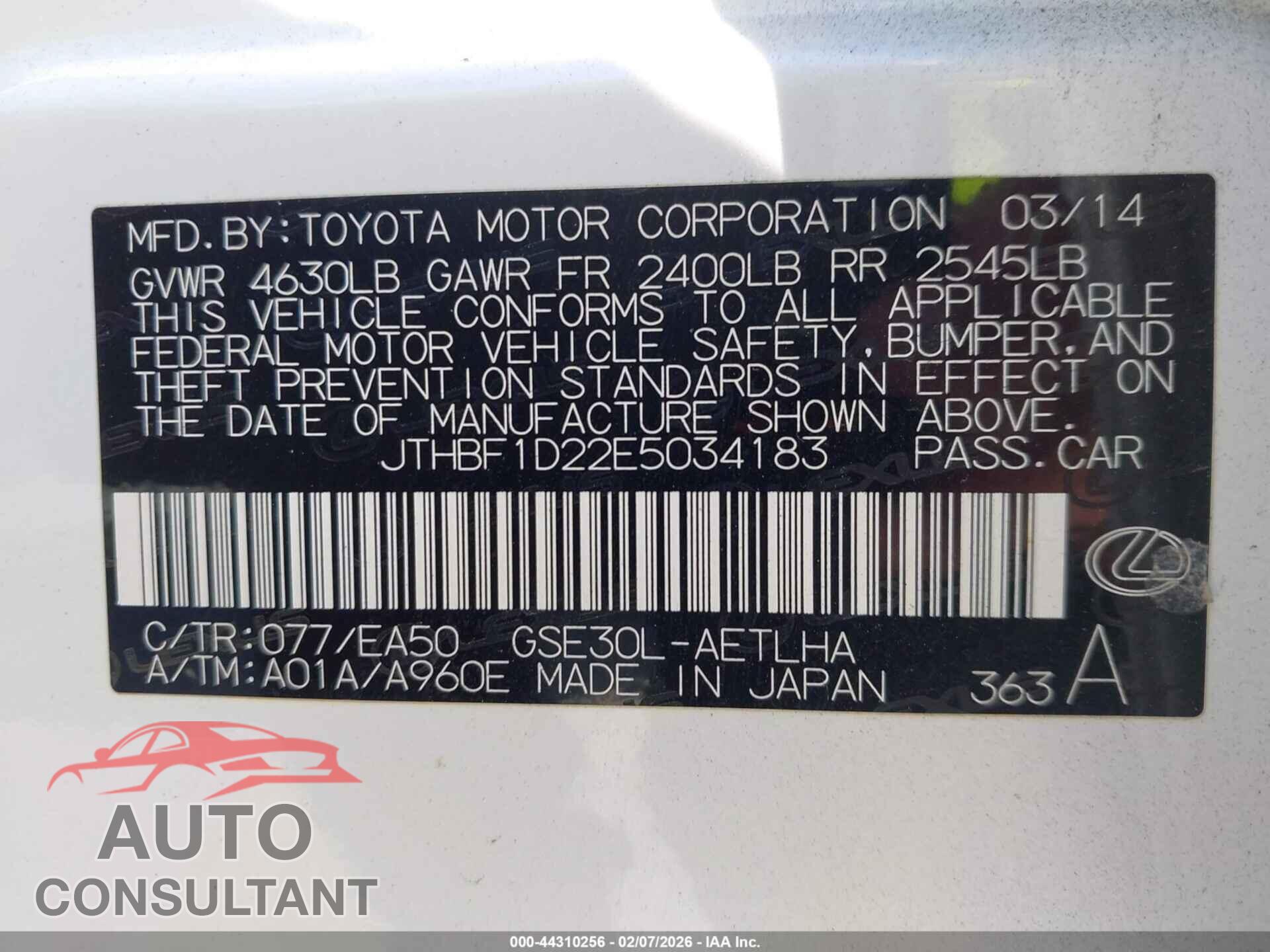 LEXUS IS 250 2014 - JTHBF1D22E5034183
