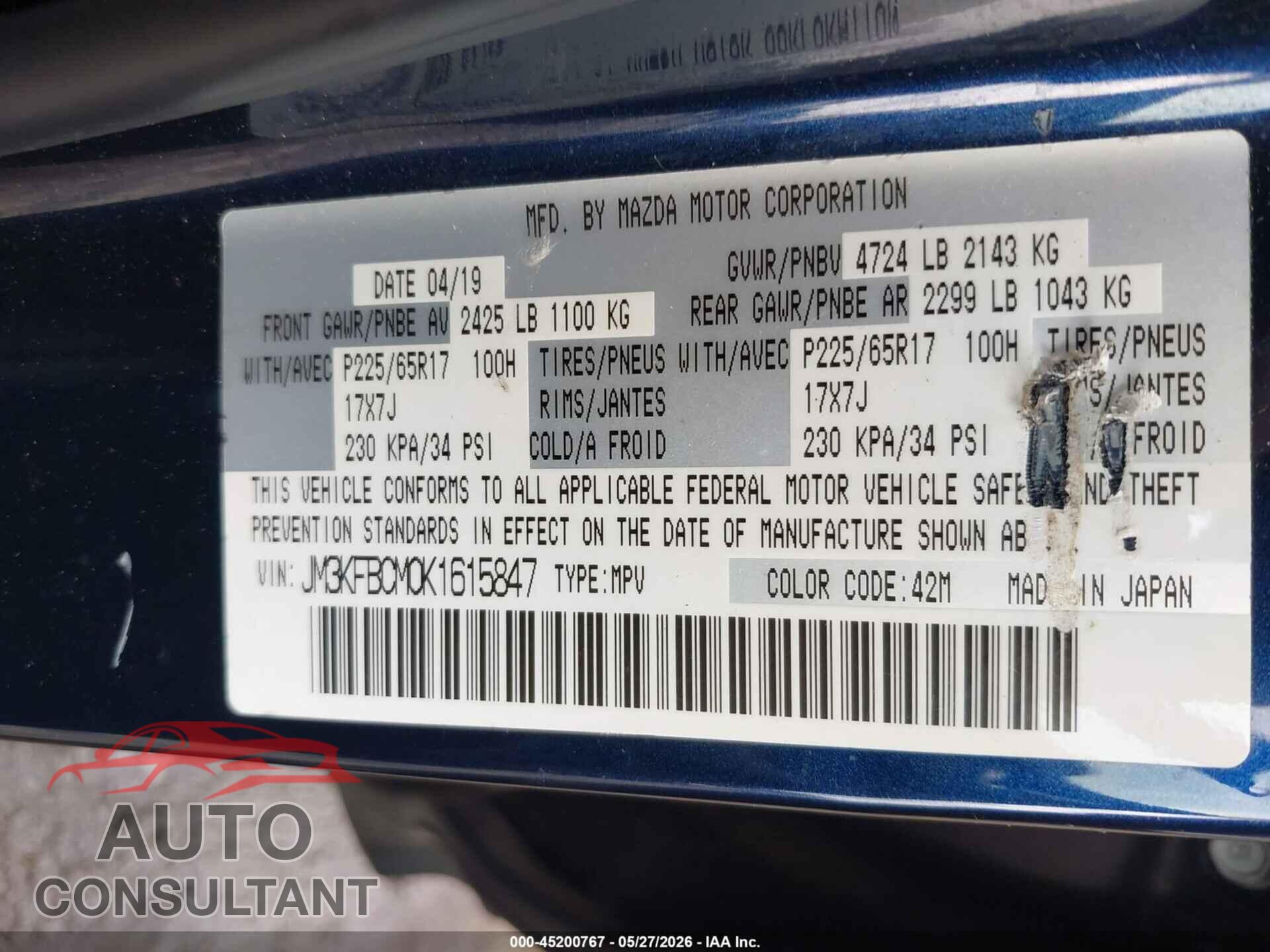 MAZDA CX-5 2019 - JM3KFBCM0K1615847