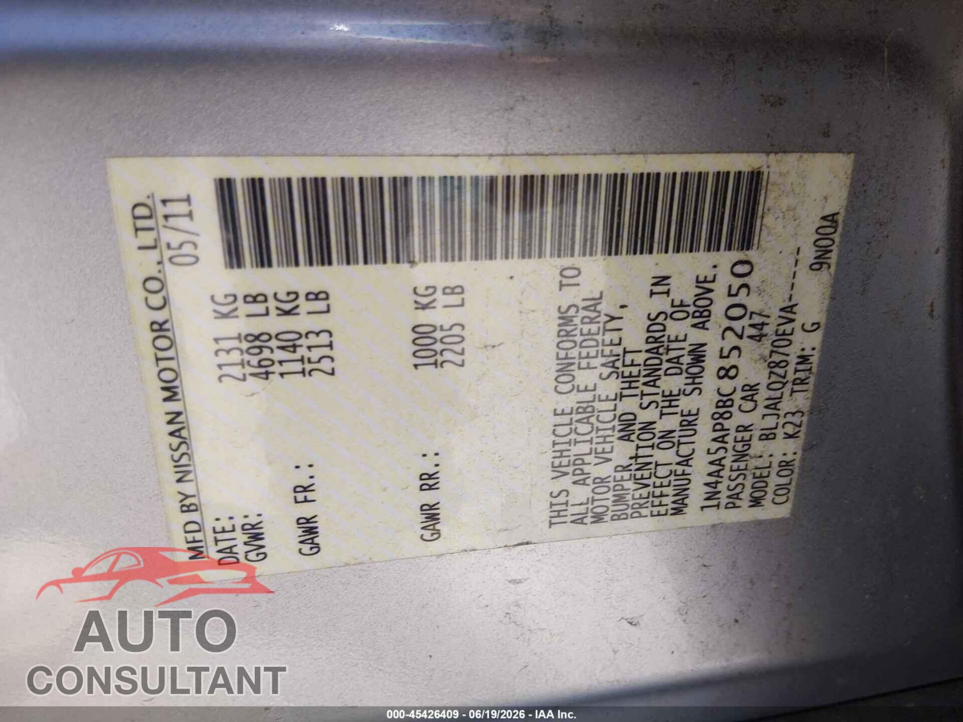 NISSAN MAXIMA 2011 - 1N4AA5AP8BC852050